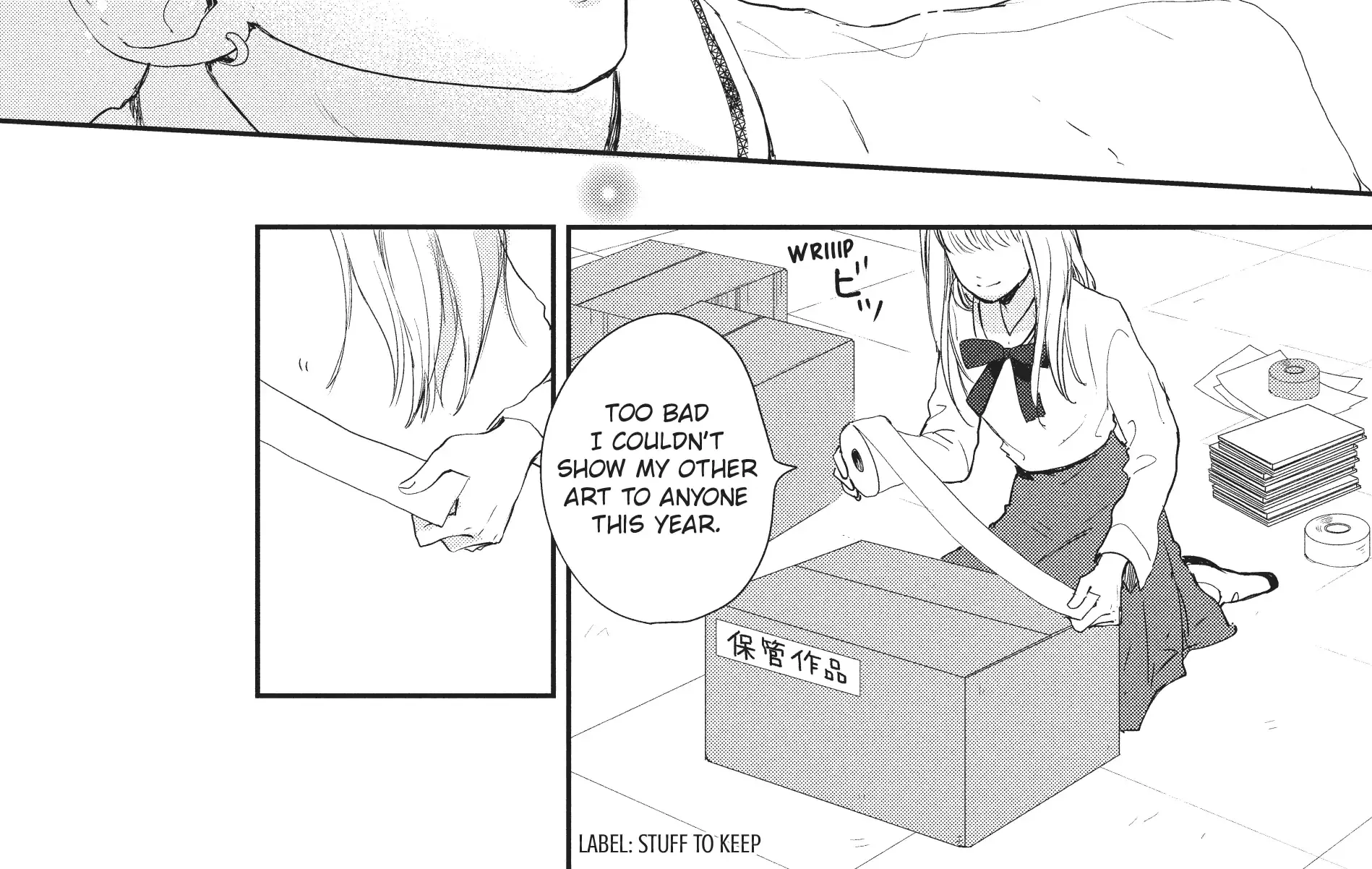 Read Douse, Koishite Shimaunda chapter 17 image 41 on Lezhin