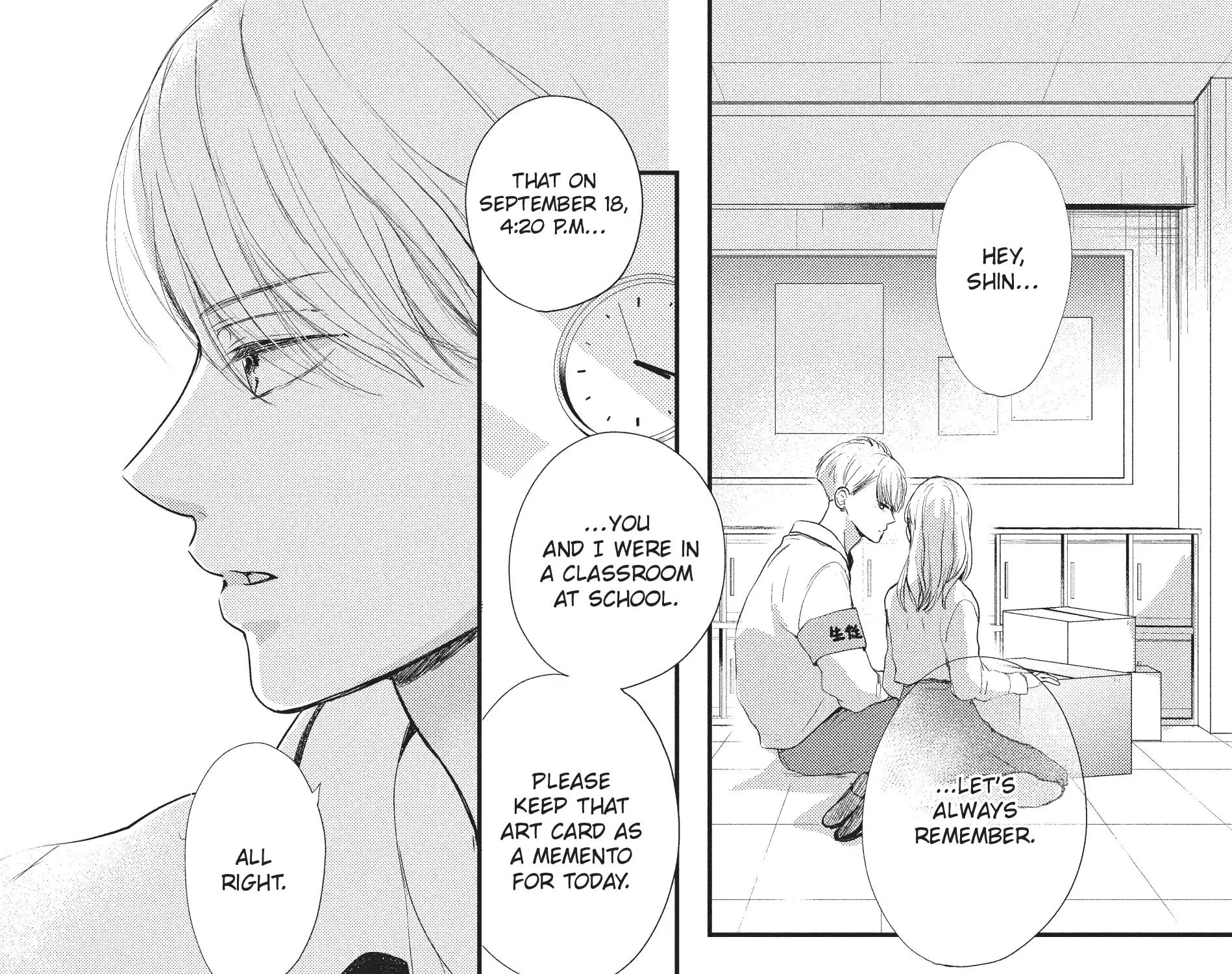 Read Douse, Koishite Shimaunda chapter 17 image 44 on Lezhin