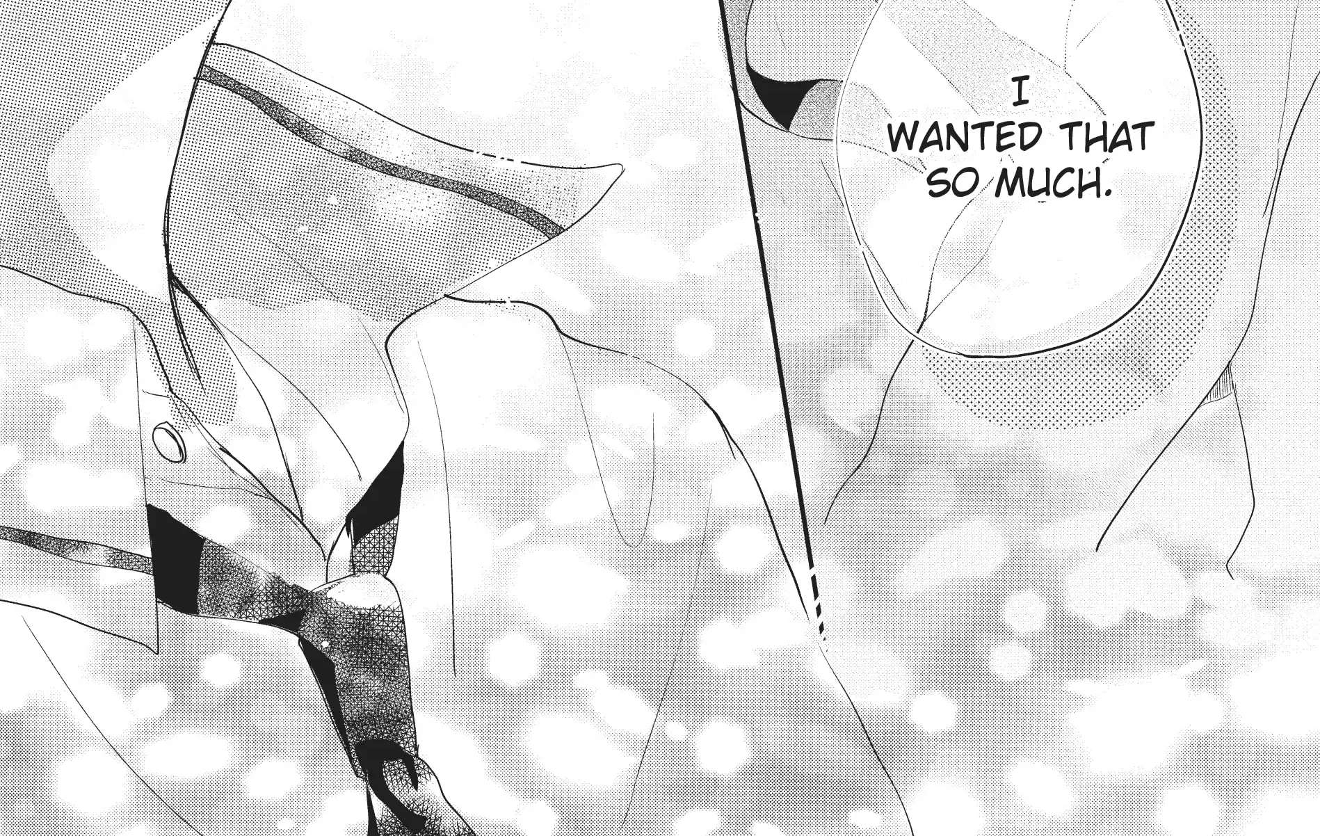 Read Douse, Koishite Shimaunda chapter 17 image 49 on Lezhin