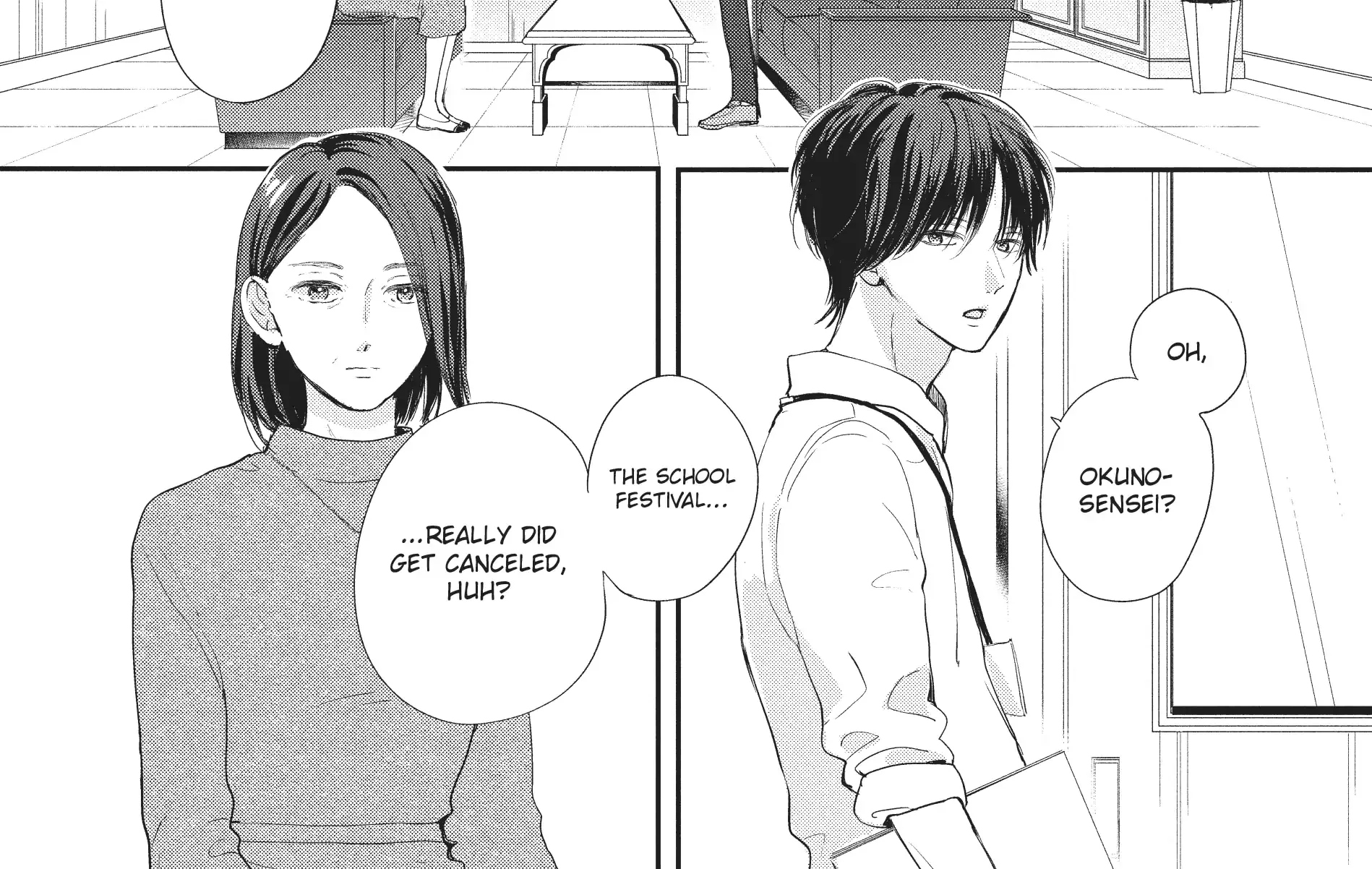 Read Douse, Koishite Shimaunda chapter 17 image 51 on Lezhin