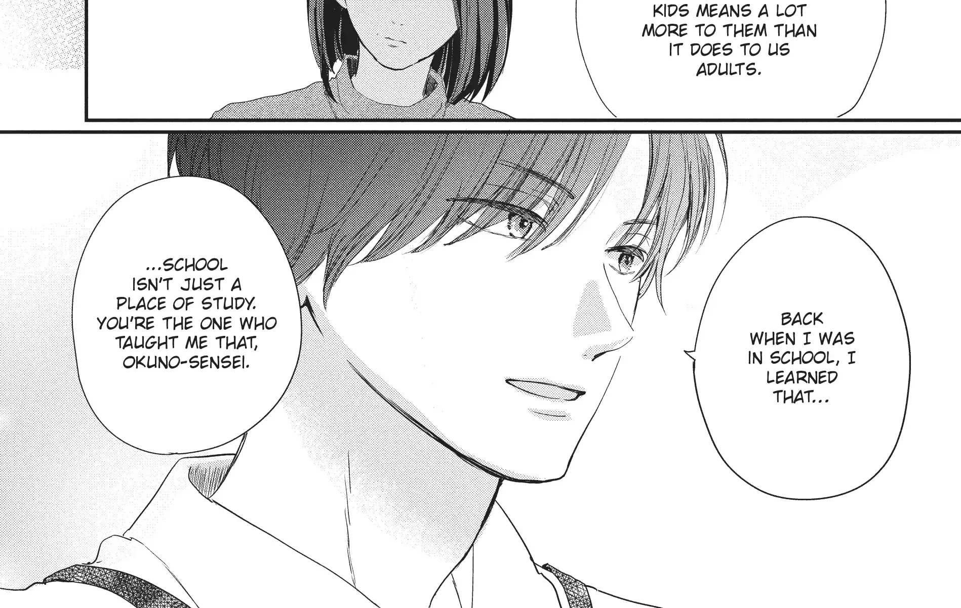 Read Douse, Koishite Shimaunda chapter 17 image 53 on Lezhin
