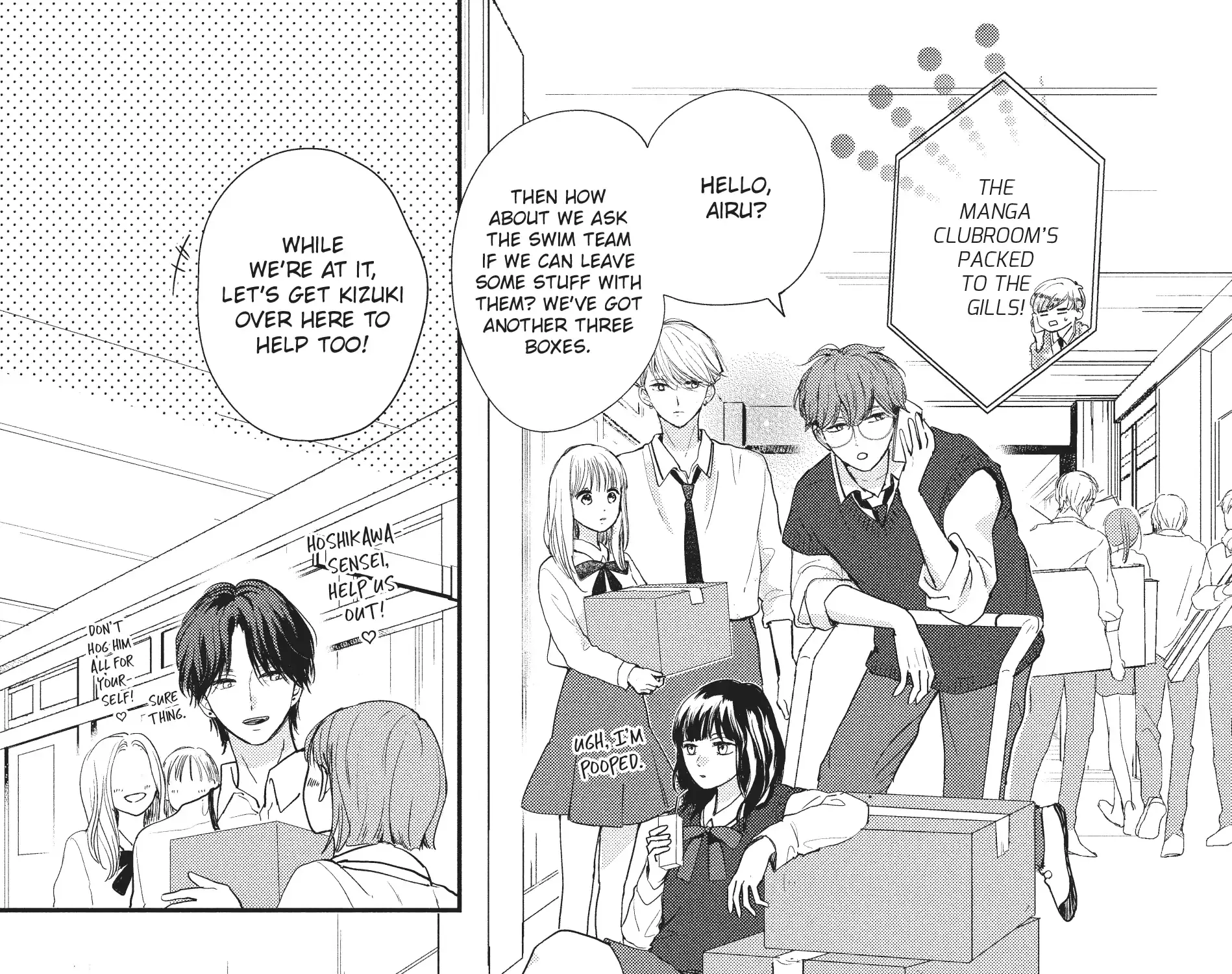 Read Douse, Koishite Shimaunda chapter 17 image 58 on Lezhin