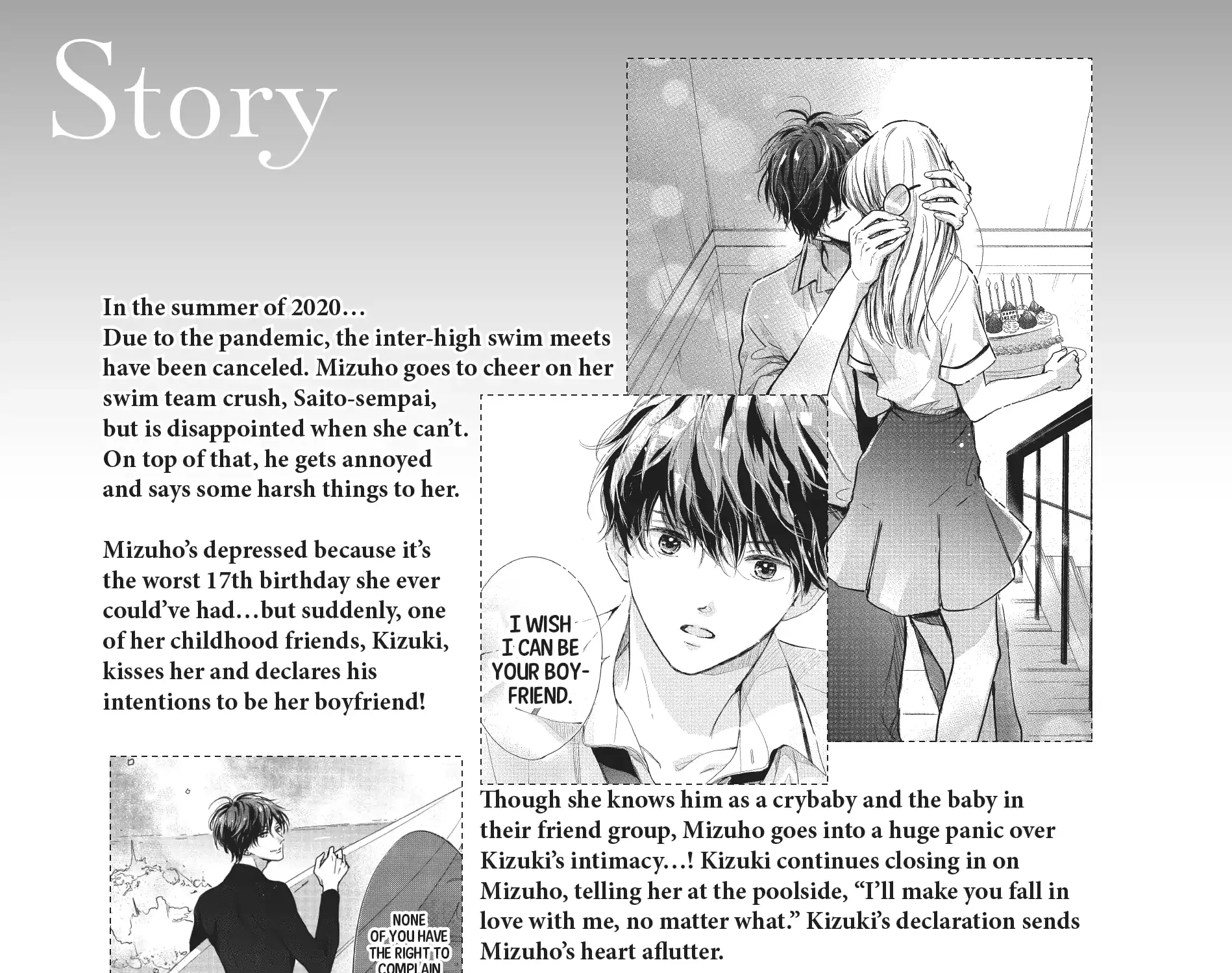 Read Douse, Koishite Shimaunda chapter 17 image 6 on Lezhin