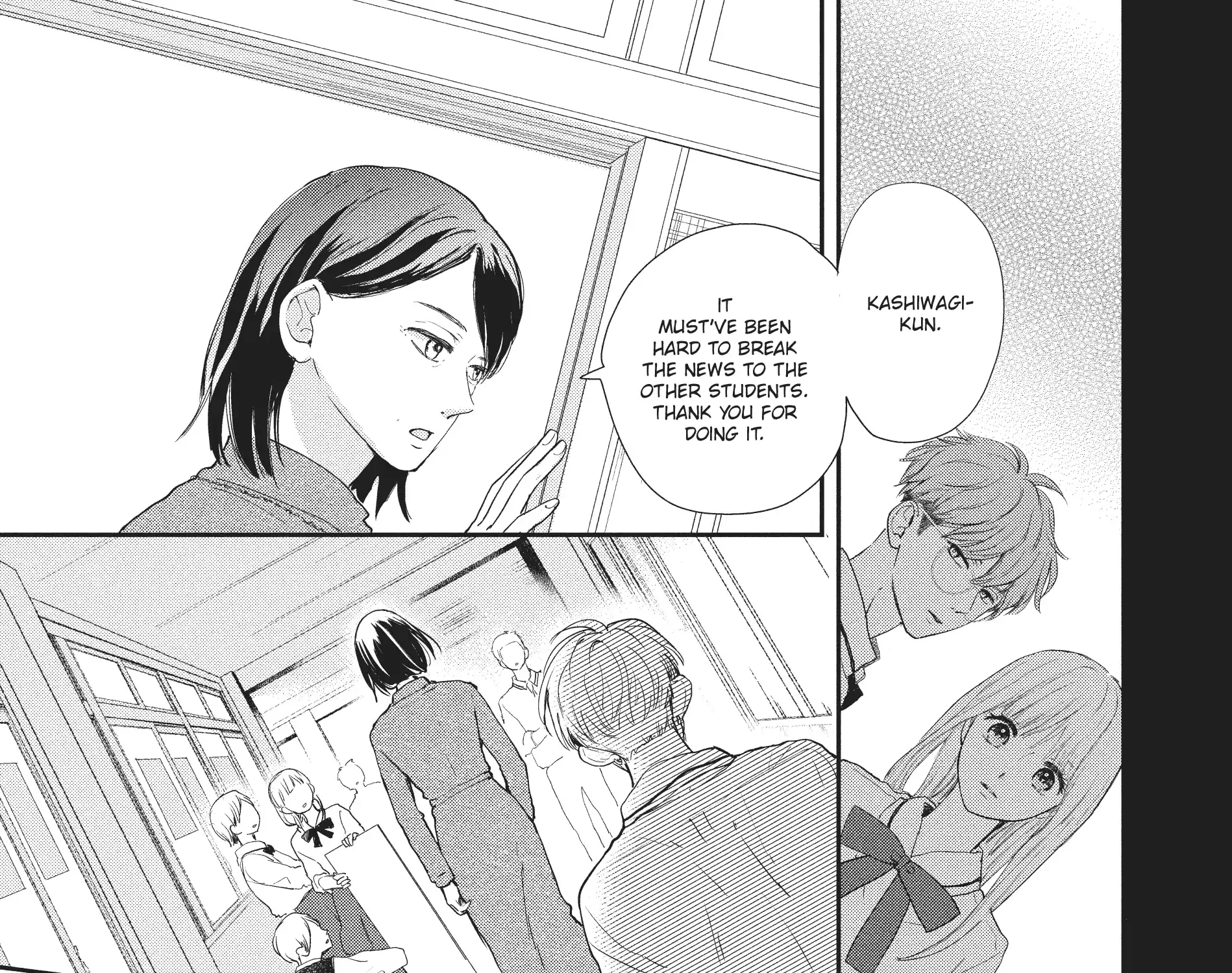 Read Douse, Koishite Shimaunda chapter 17 image 62 on Lezhin
