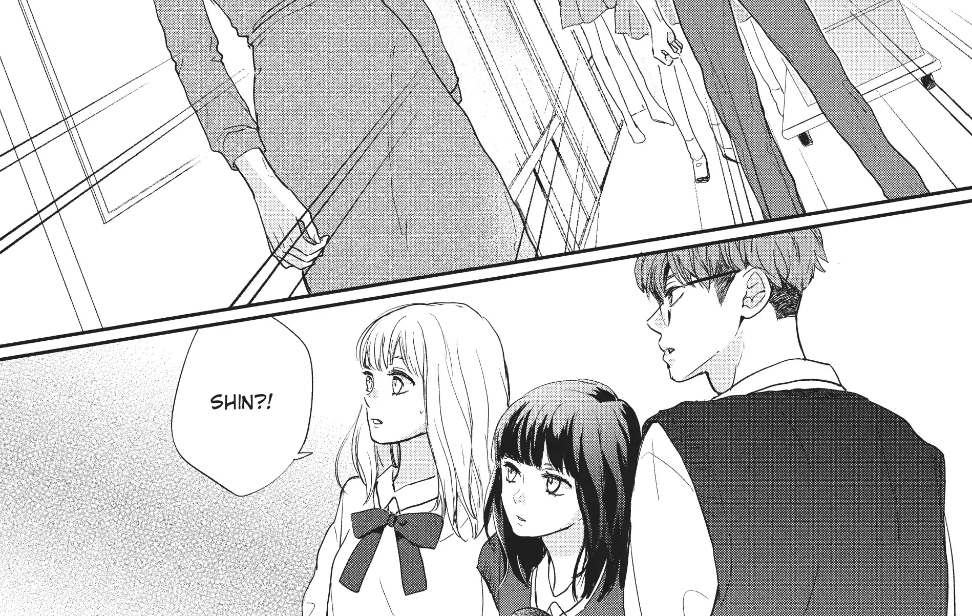 Read Douse, Koishite Shimaunda chapter 17 image 65 on Lezhin