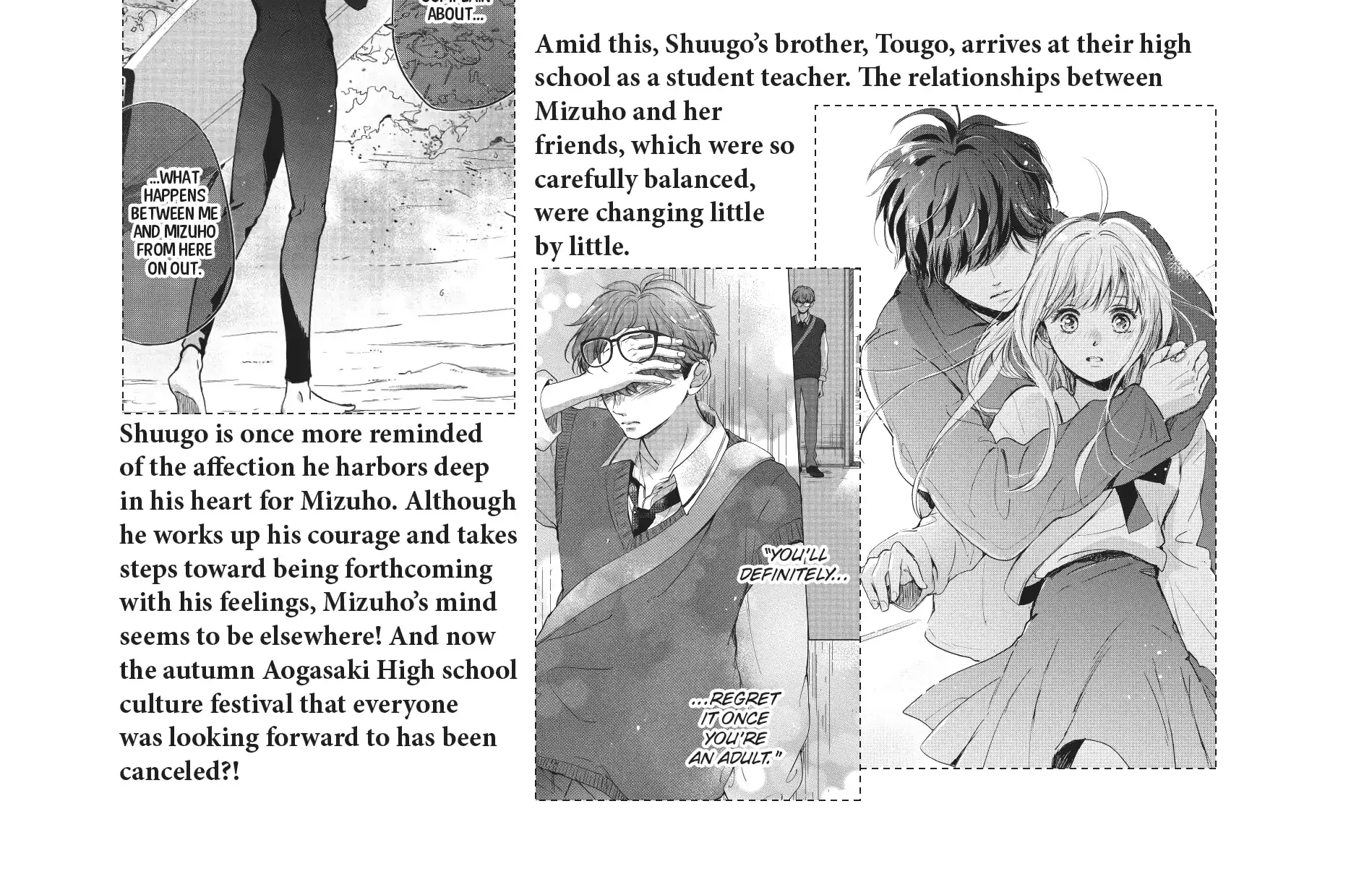 Read Douse, Koishite Shimaunda chapter 17 image 7 on Lezhin