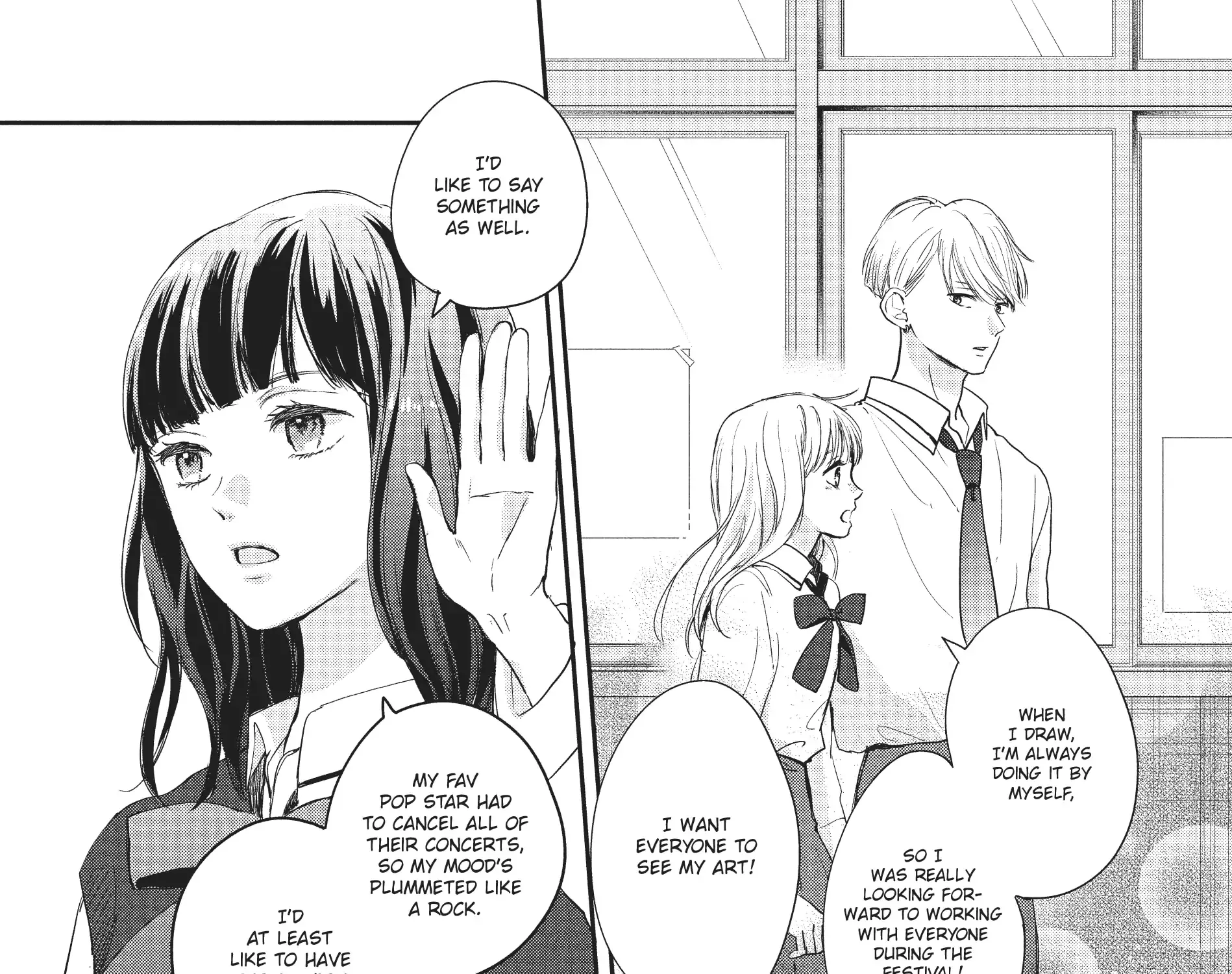 Read Douse, Koishite Shimaunda chapter 17 image 72 on Lezhin
