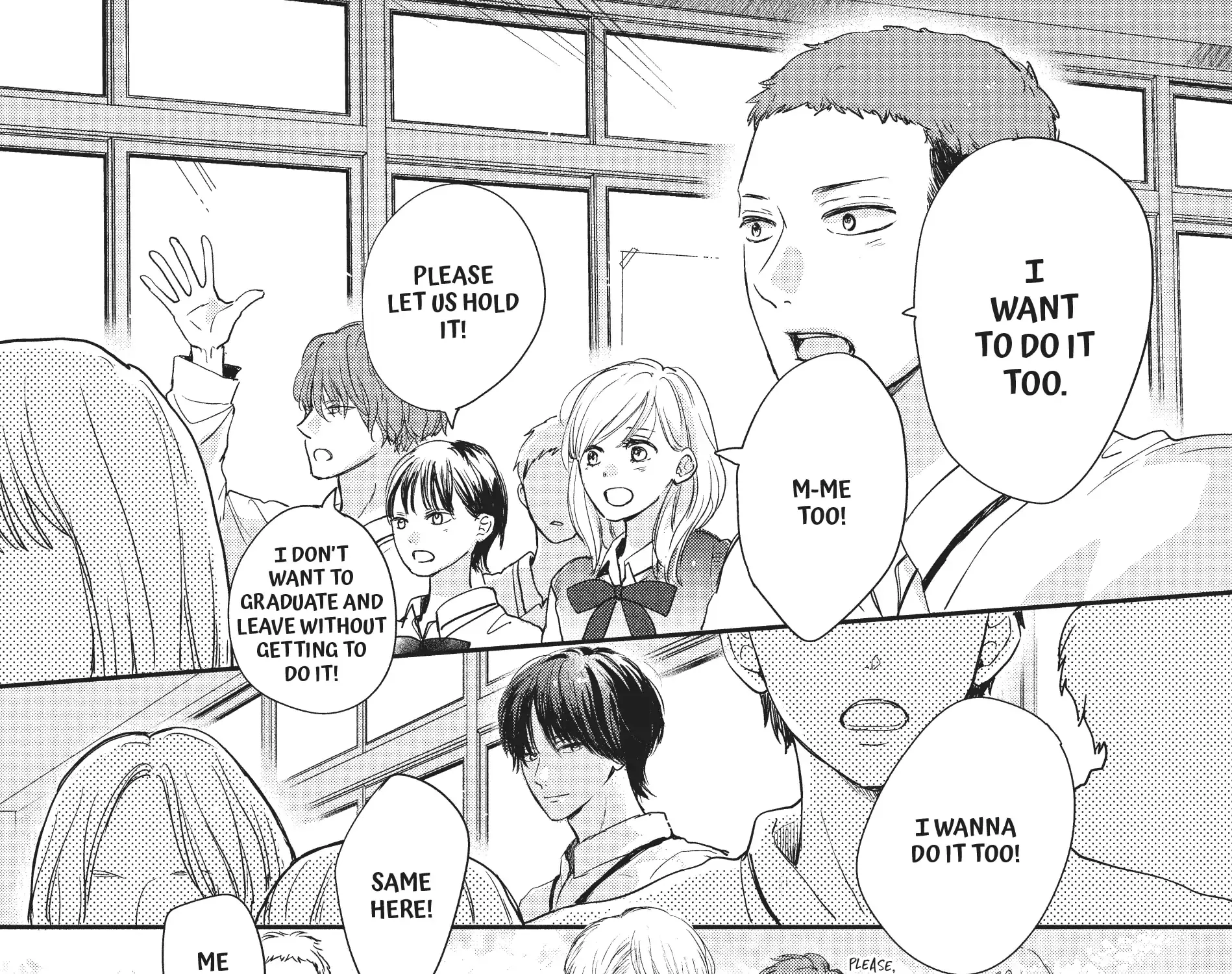Read Douse, Koishite Shimaunda chapter 17 image 74 on Lezhin