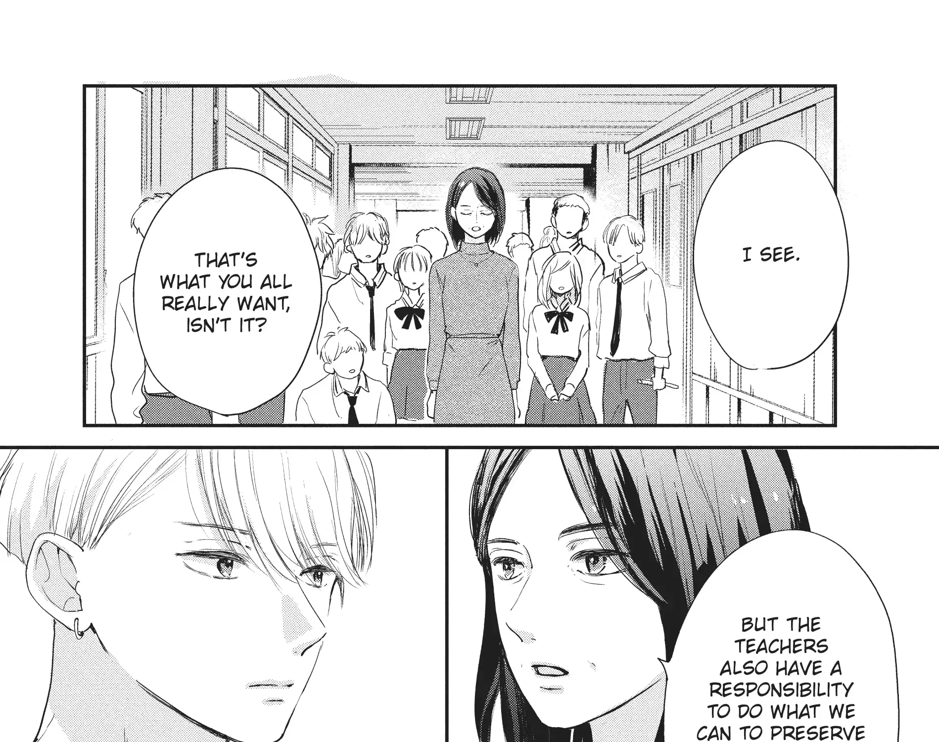 Read Douse, Koishite Shimaunda chapter 17 image 76 on Lezhin