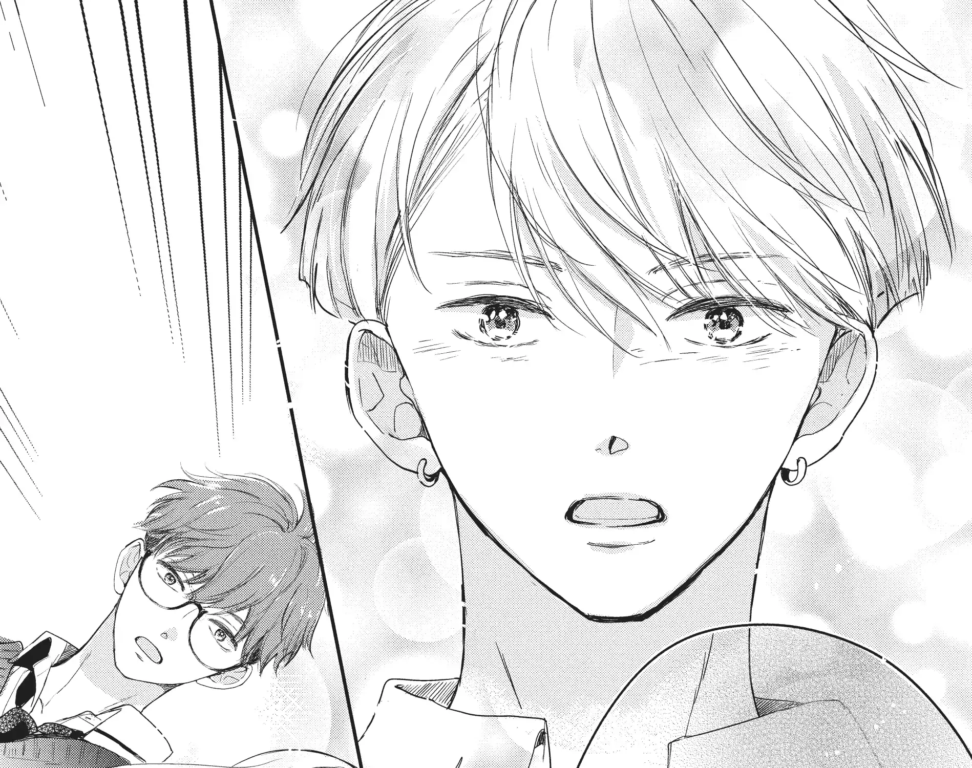 Read Douse, Koishite Shimaunda chapter 17 image 80 on Lezhin