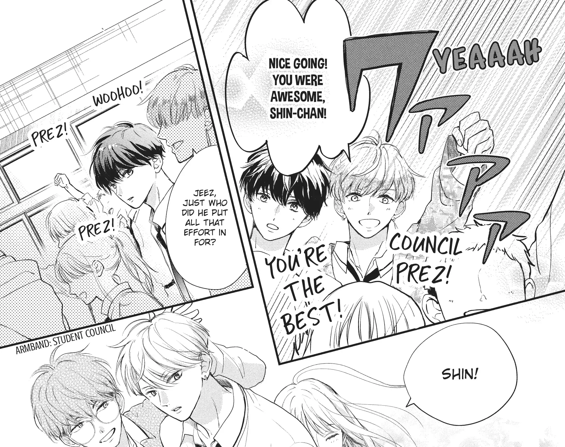 Read Douse, Koishite Shimaunda chapter 17 image 82 on Lezhin