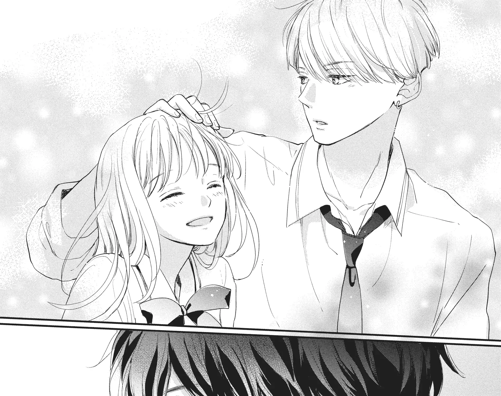 Read Douse, Koishite Shimaunda chapter 17 image 84 on Lezhin