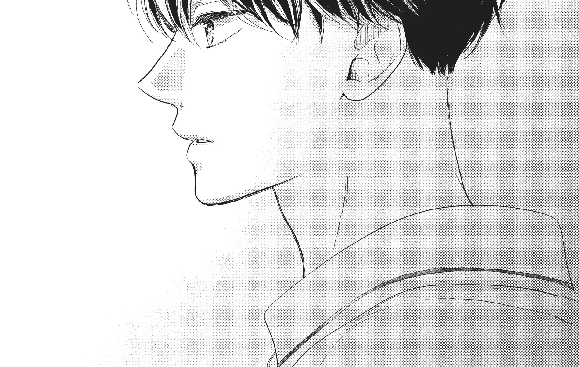 Read Douse, Koishite Shimaunda chapter 17 image 85 on Lezhin