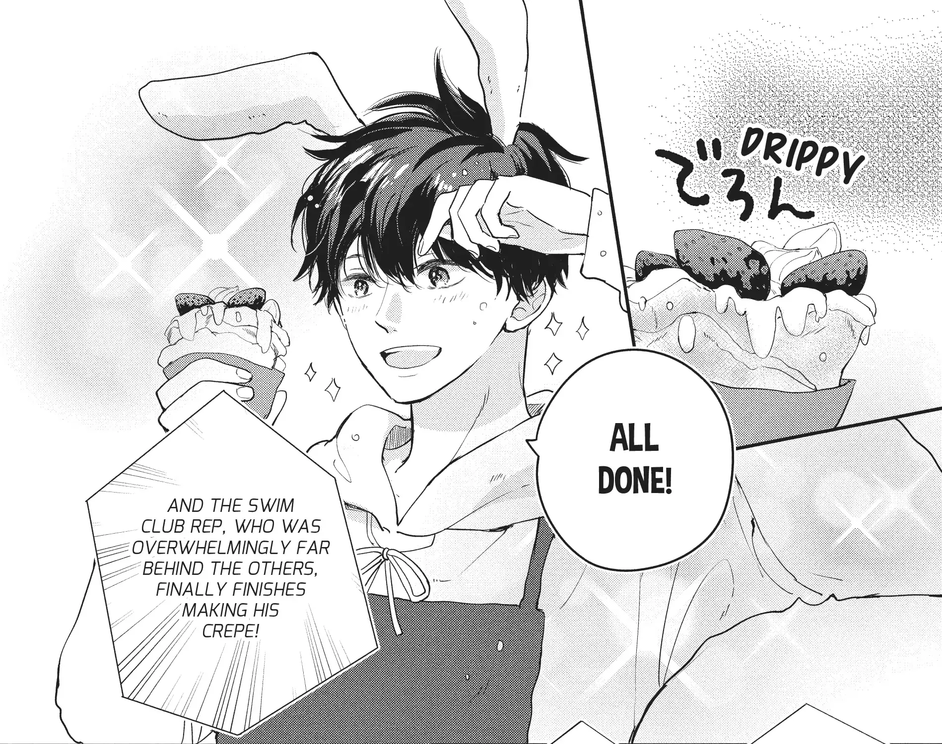 Read Douse, Koishite Shimaunda chapter 18 image 13 on Lezhin