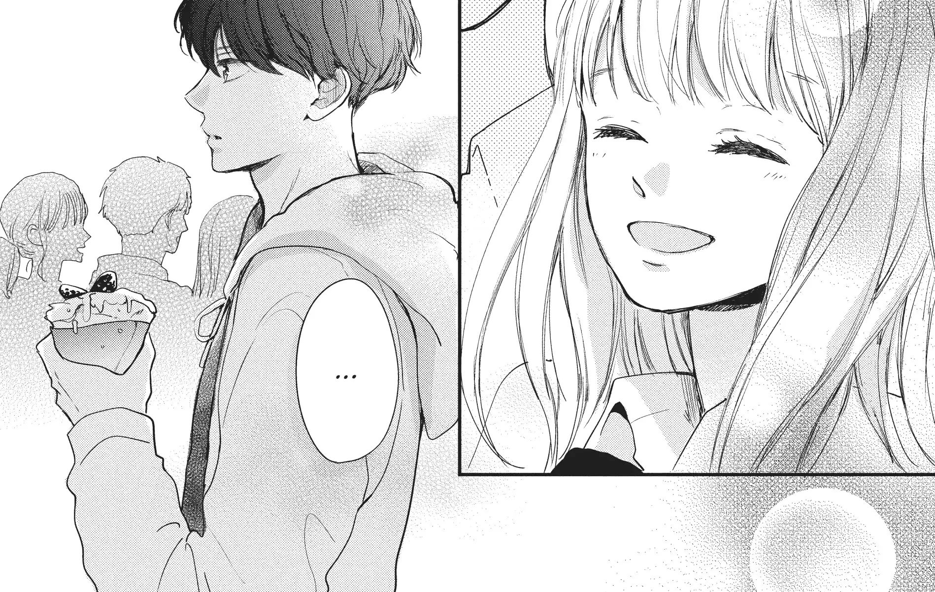 Read Douse, Koishite Shimaunda chapter 18 image 16 on Lezhin