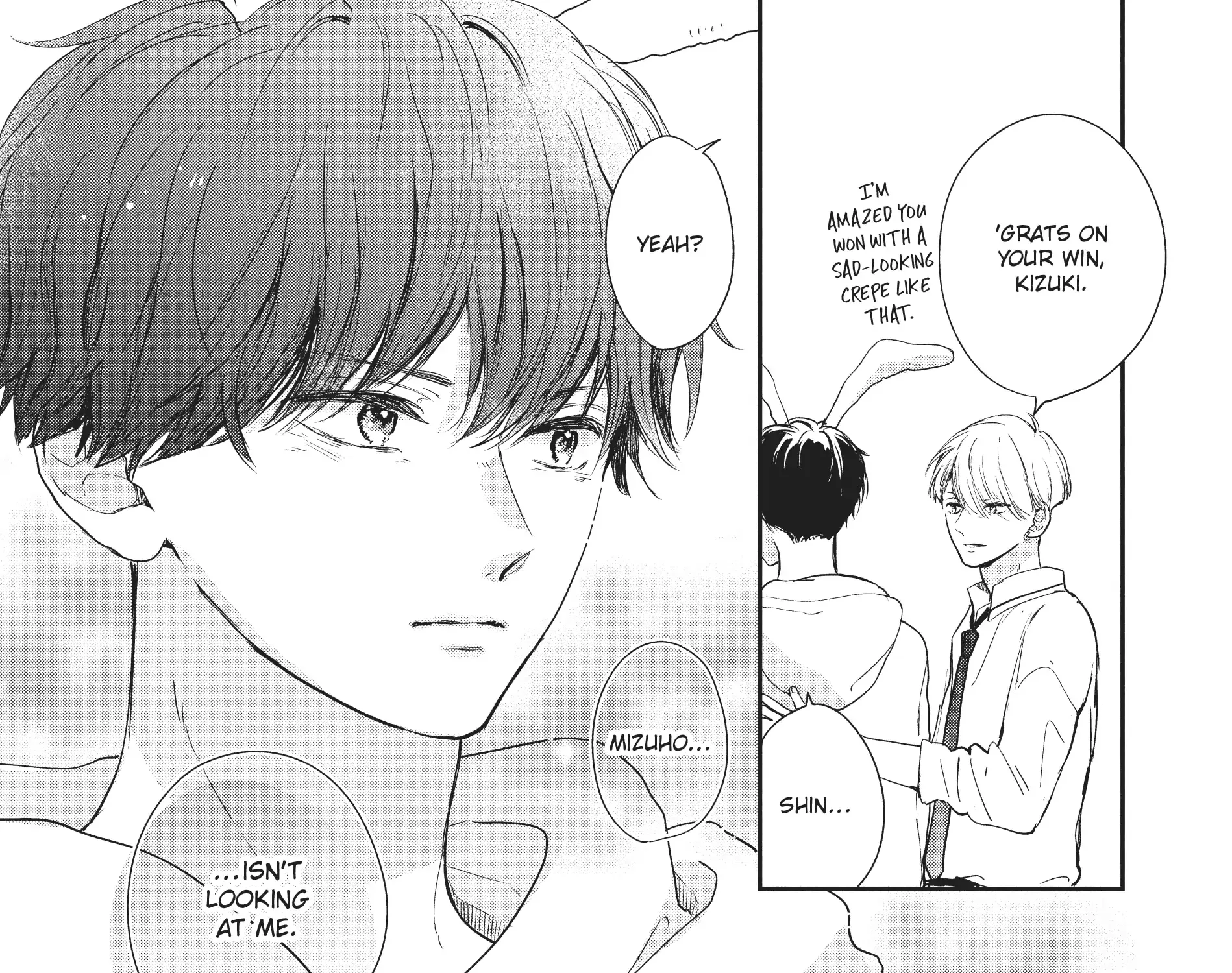 Read Douse, Koishite Shimaunda chapter 18 image 17 on Lezhin