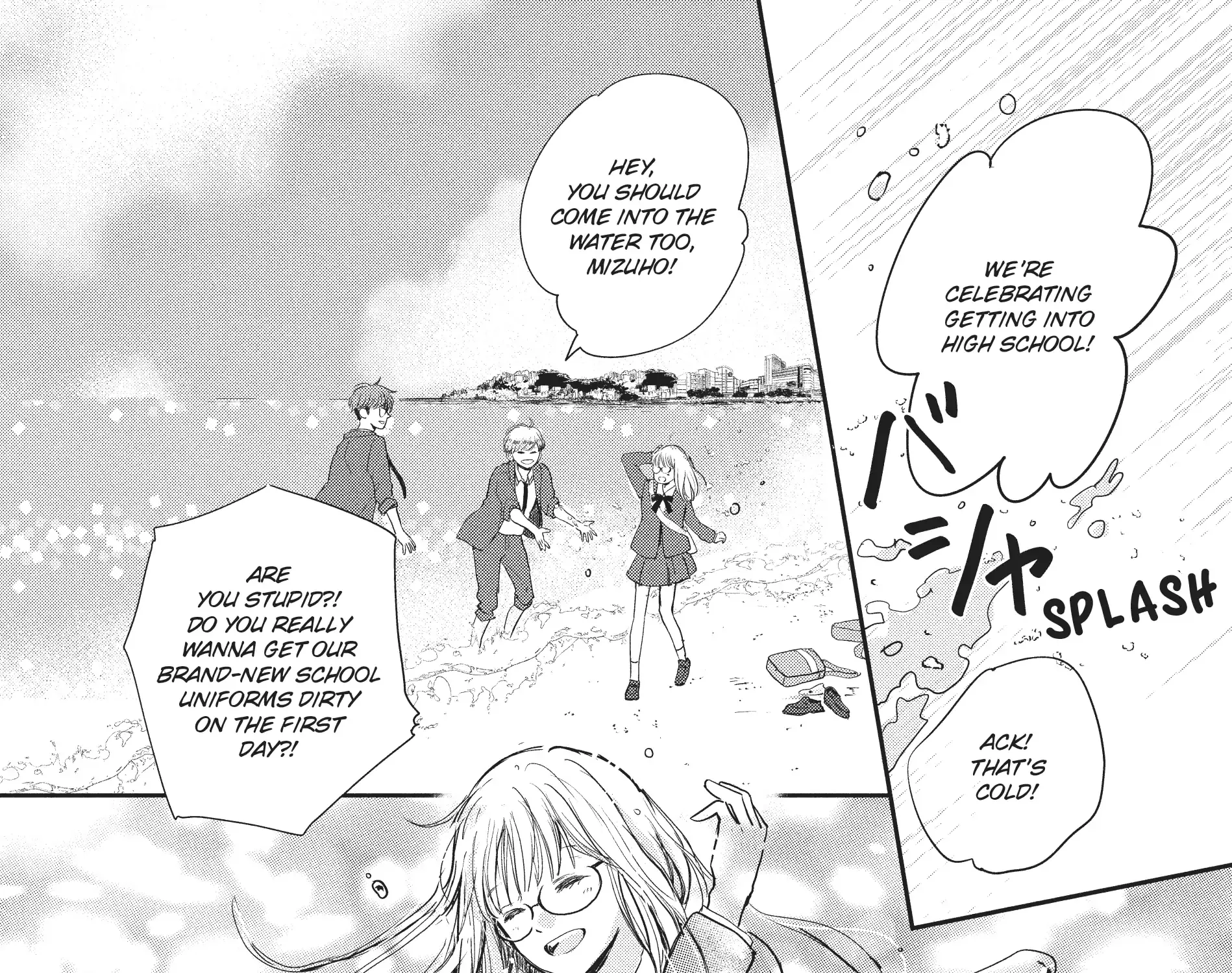 Read Douse, Koishite Shimaunda chapter 18 image 19 on Lezhin