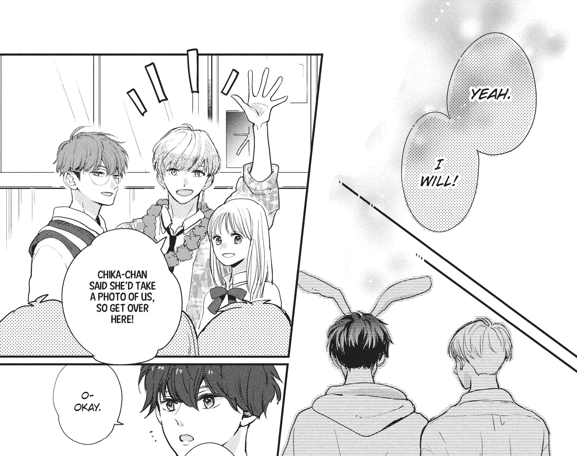 Read Douse, Koishite Shimaunda chapter 18 image 29 on Lezhin