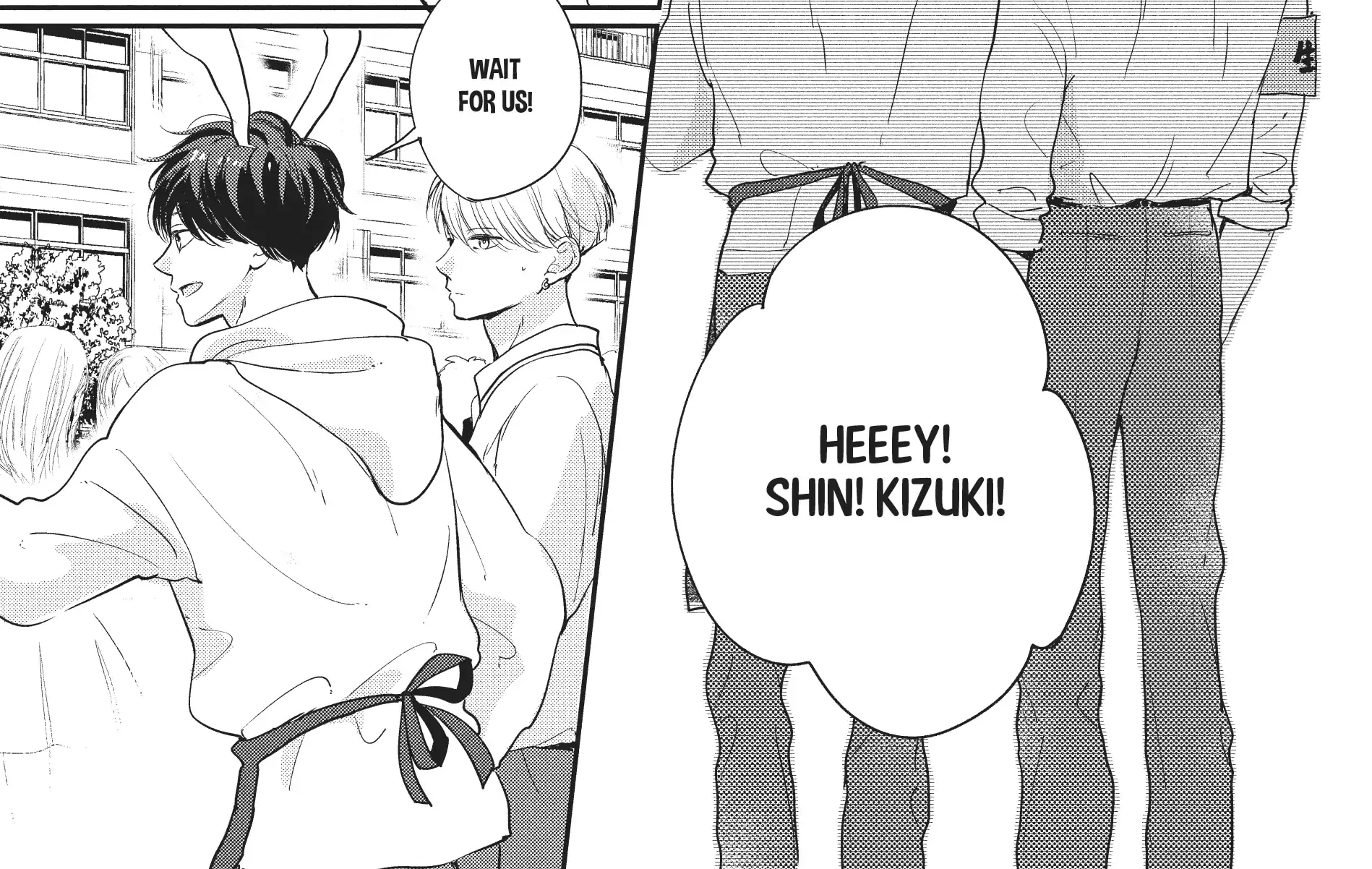 Read Douse, Koishite Shimaunda chapter 18 image 30 on Lezhin