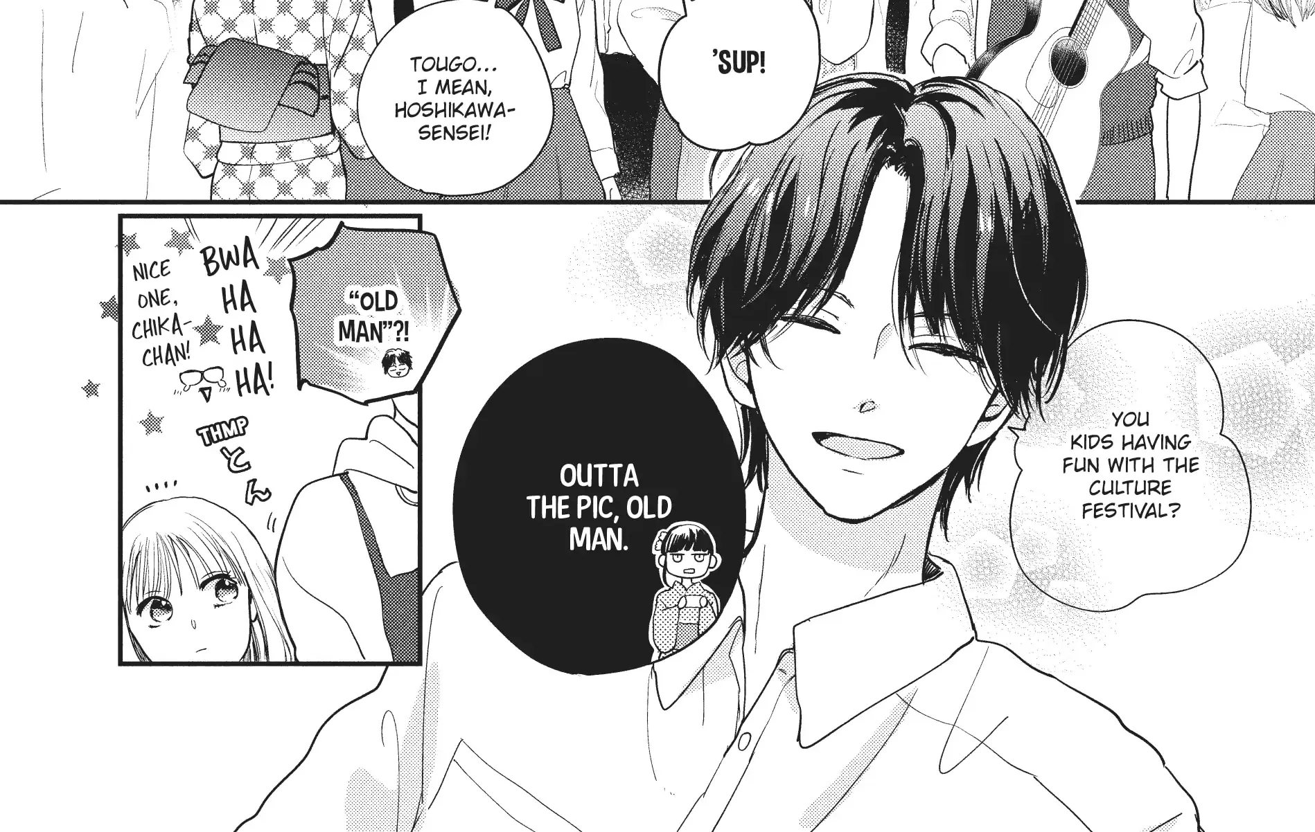 Read Douse, Koishite Shimaunda chapter 18 image 32 on Lezhin
