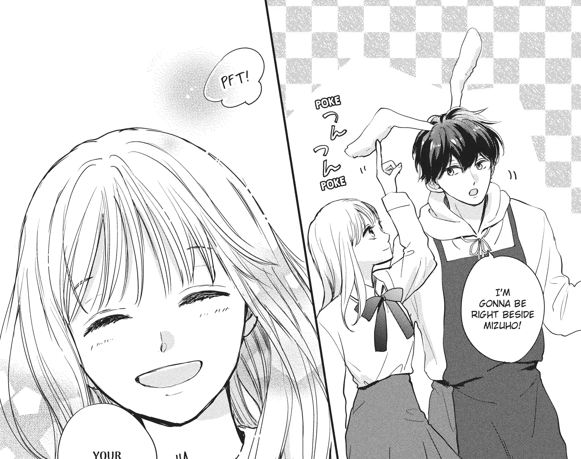 Read Douse, Koishite Shimaunda chapter 18 image 33 on Lezhin