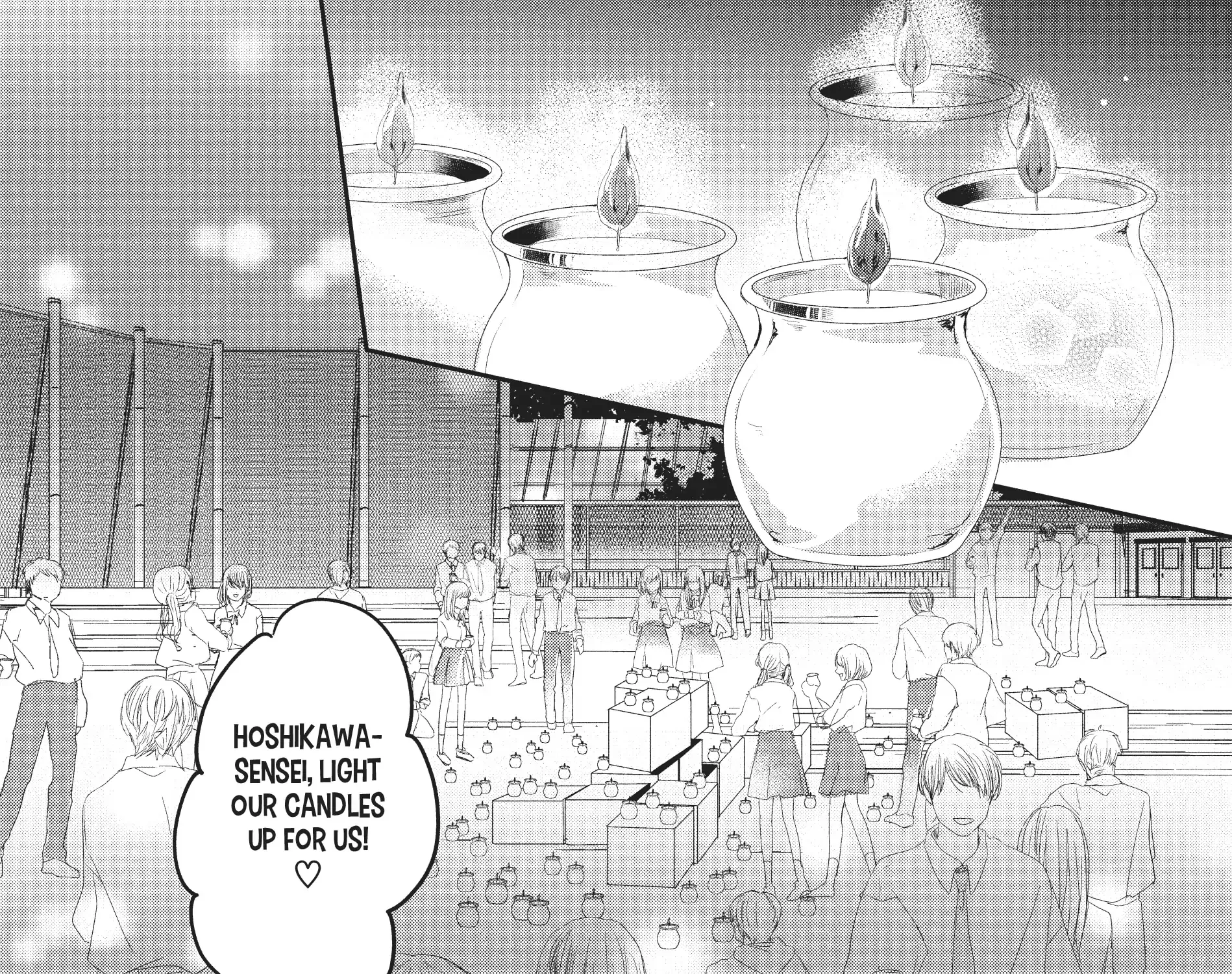 Read Douse, Koishite Shimaunda chapter 18 image 39 on Lezhin