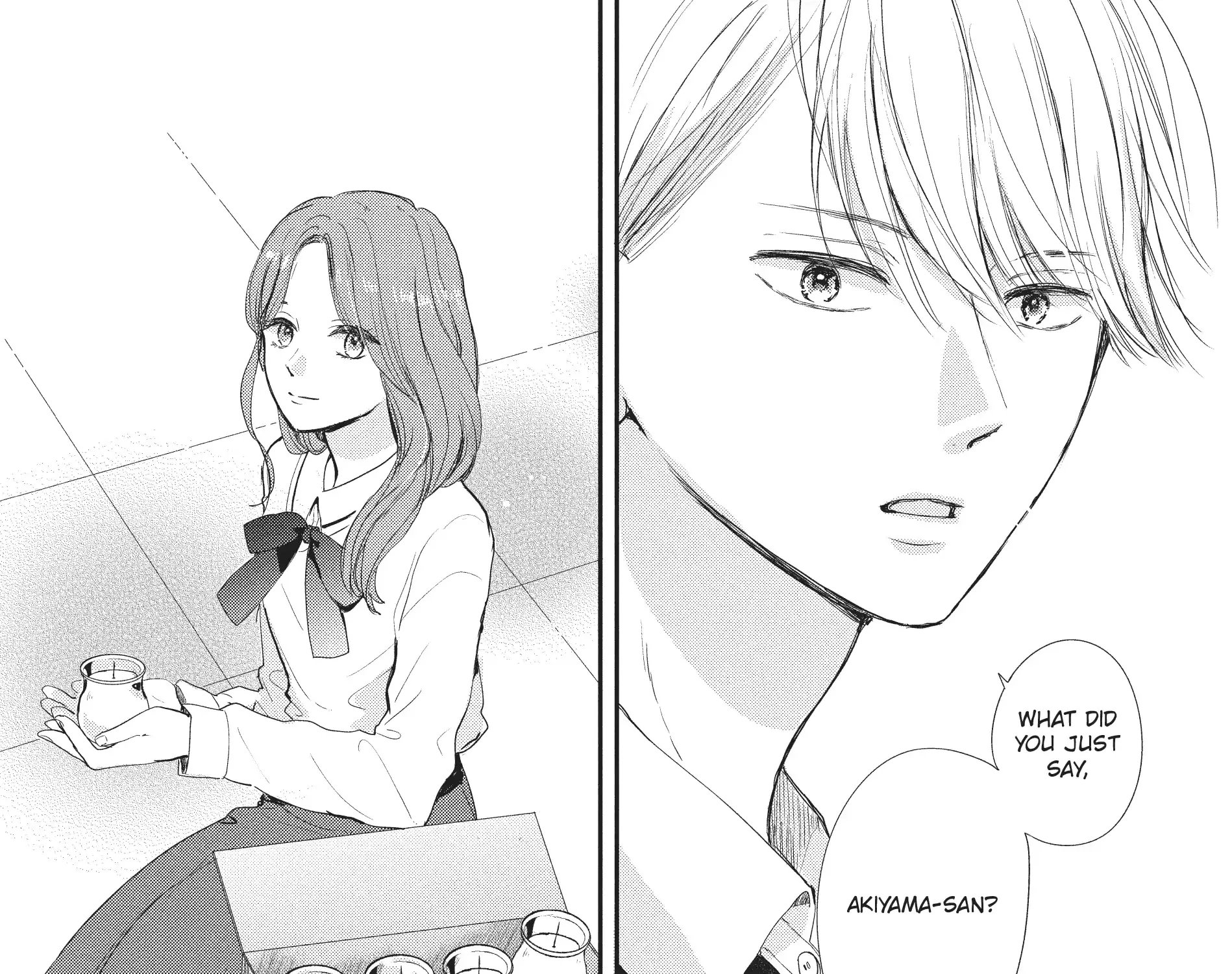 Read Douse, Koishite Shimaunda chapter 18 image 5 on Lezhin