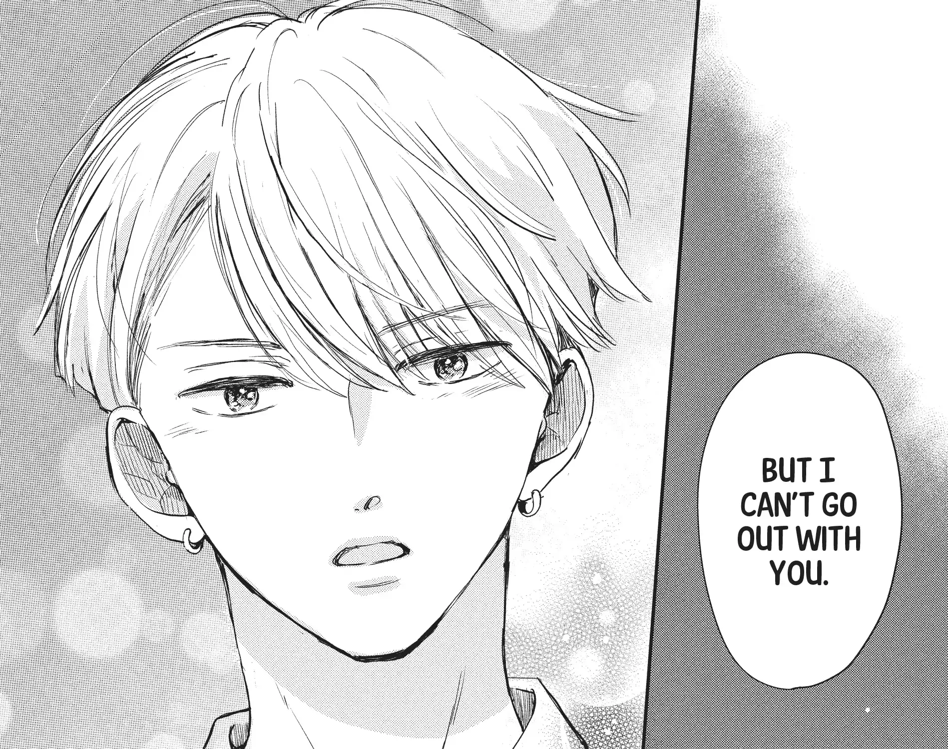 Read Douse, Koishite Shimaunda chapter 18 image 53 on Lezhin