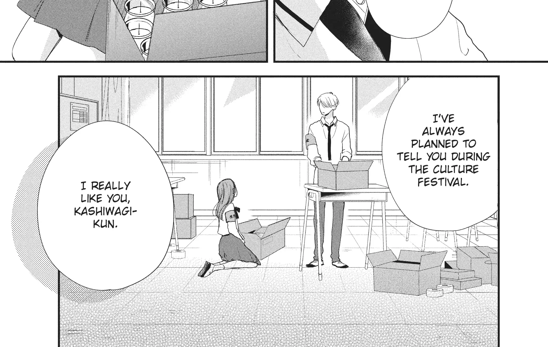 Read Douse, Koishite Shimaunda chapter 18 image 6 on Lezhin