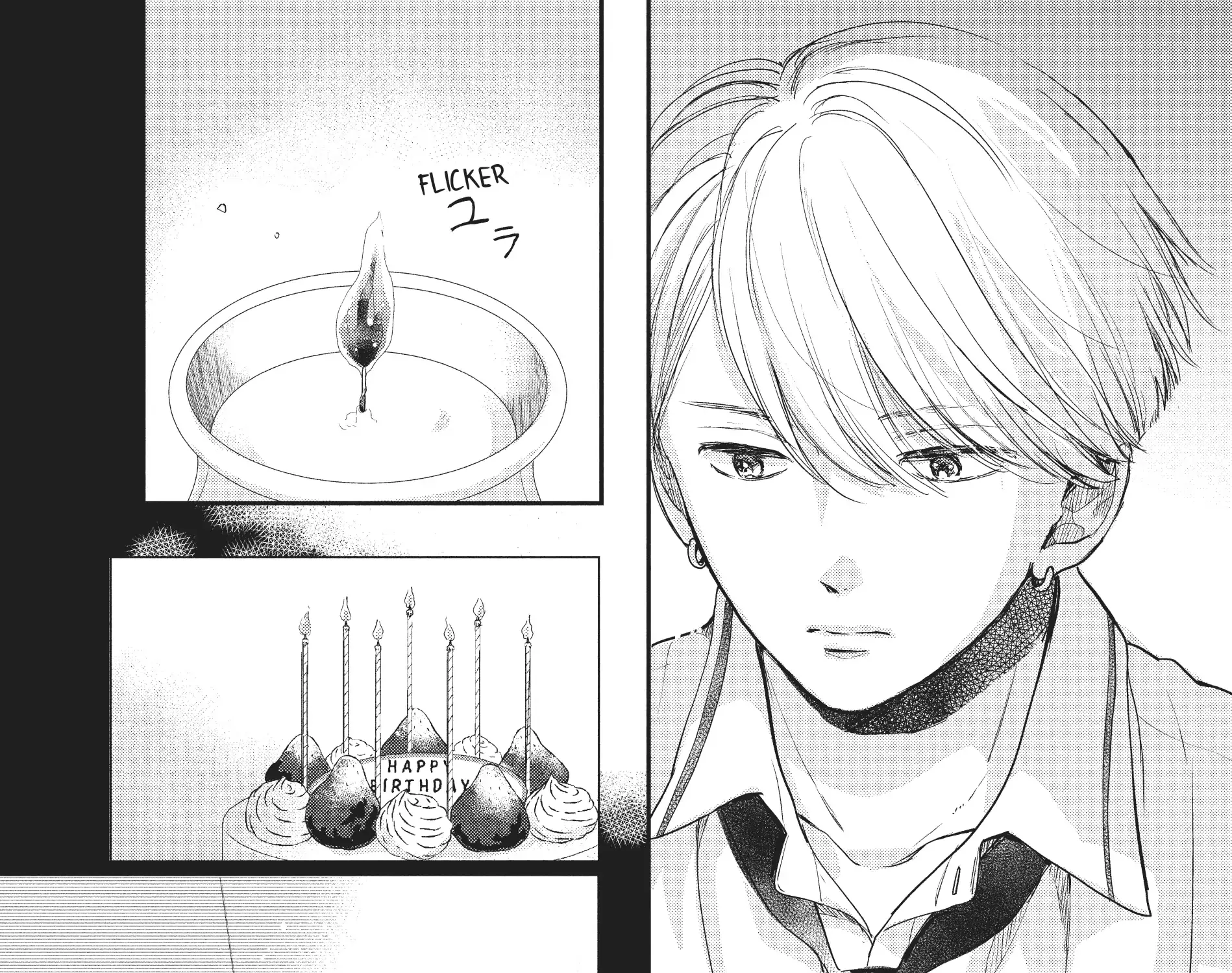 Read Douse, Koishite Shimaunda chapter 18 image 63 on Lezhin