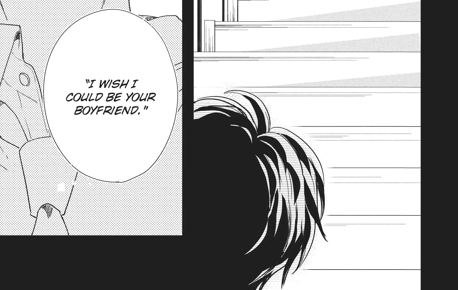 Read Douse, Koishite Shimaunda chapter 18 image 66 on Lezhin