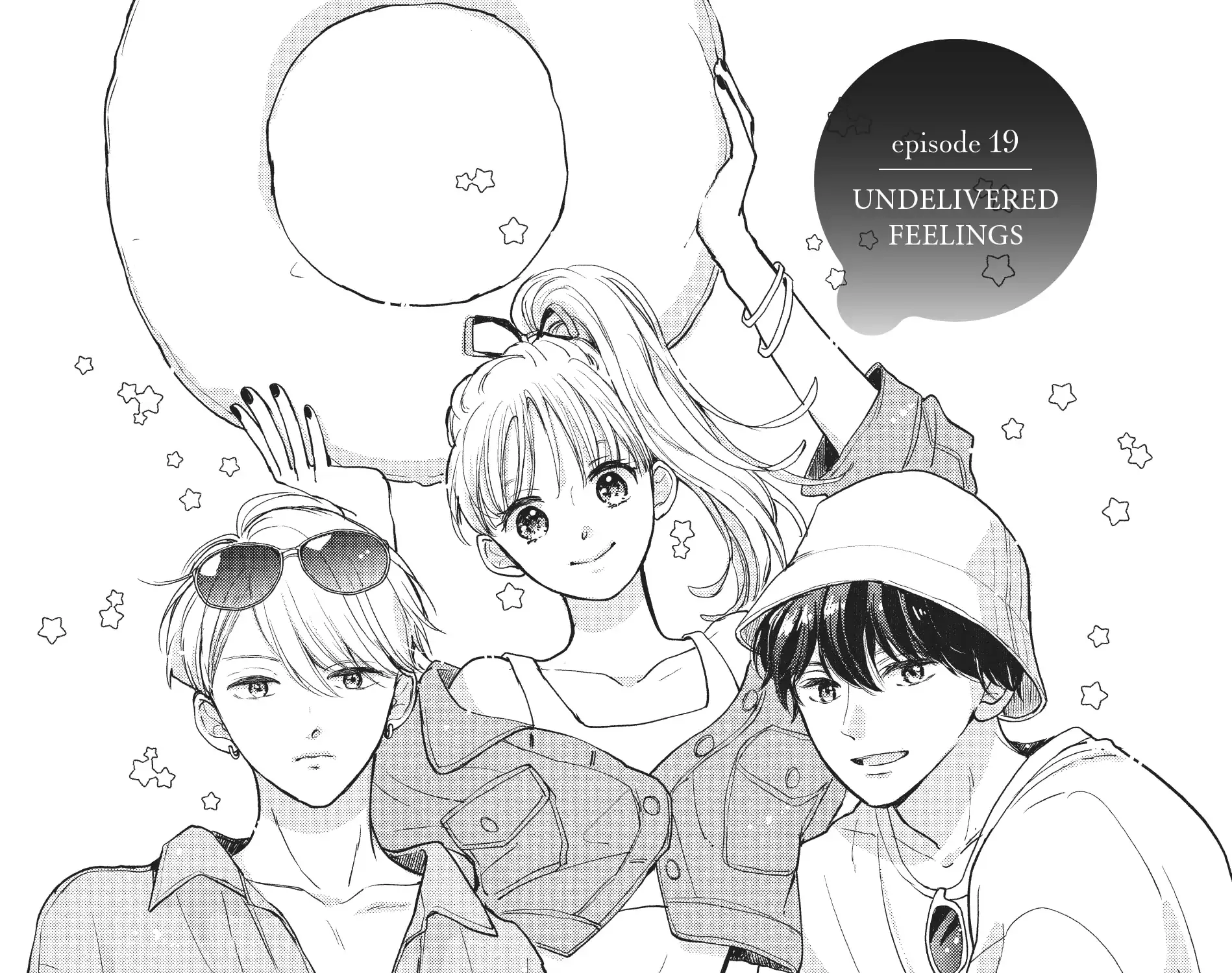 Read Douse, Koishite Shimaunda chapter 19 image 1 on Lezhin