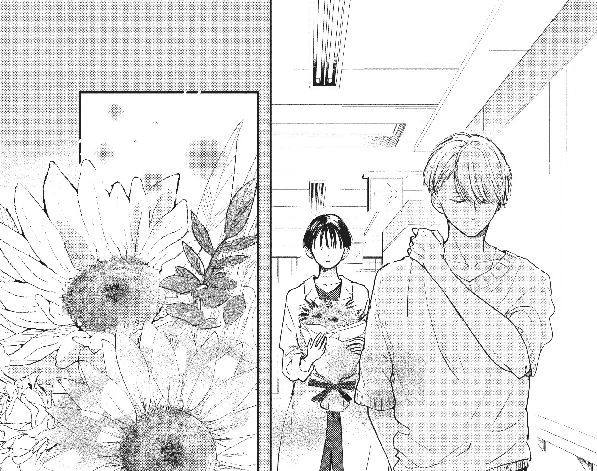 Read Douse, Koishite Shimaunda chapter 19 image 11 on Lezhin