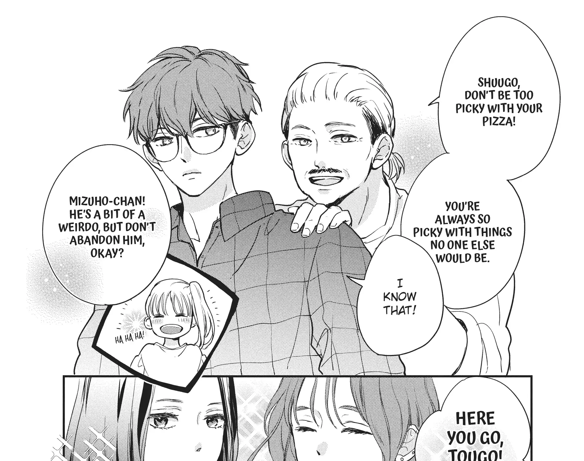 Read Douse, Koishite Shimaunda chapter 19 image 17 on Lezhin