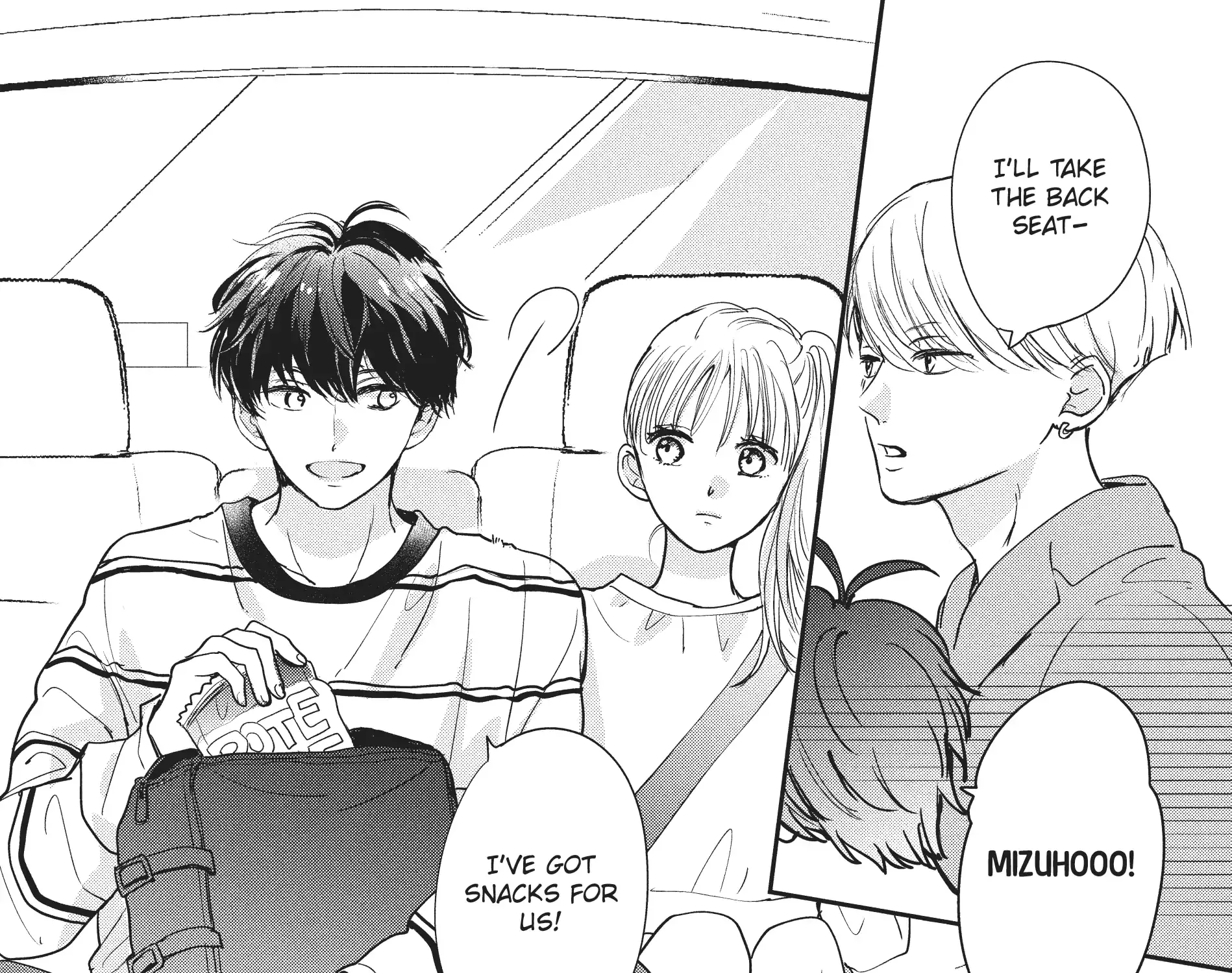Read Douse, Koishite Shimaunda chapter 19 image 21 on Lezhin