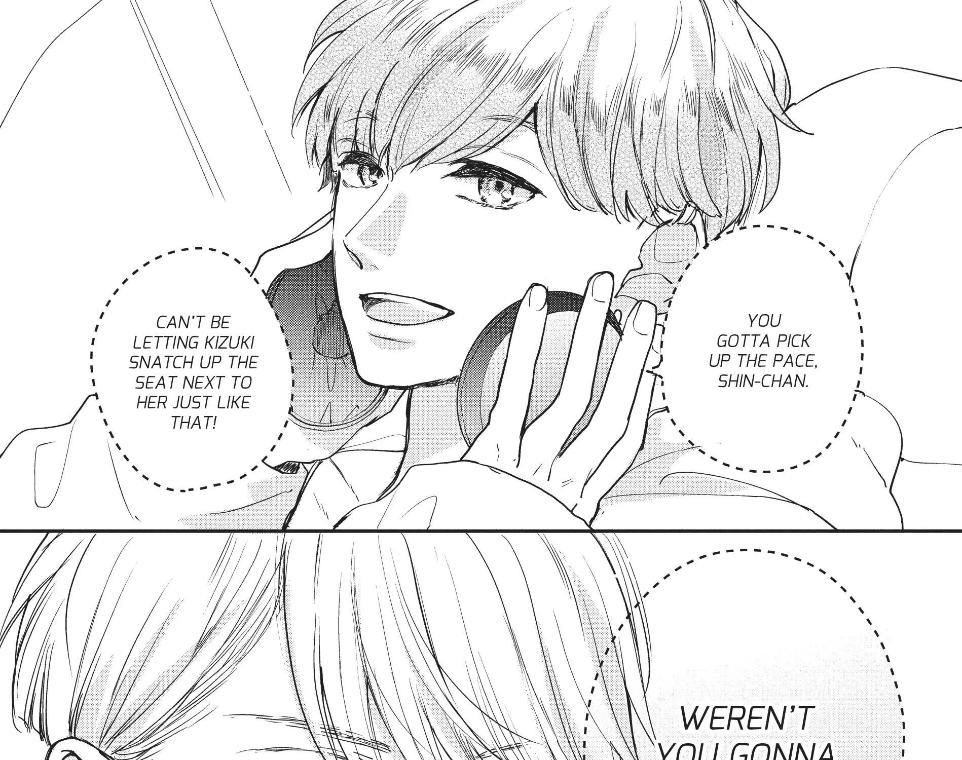 Read Douse, Koishite Shimaunda chapter 19 image 23 on Lezhin