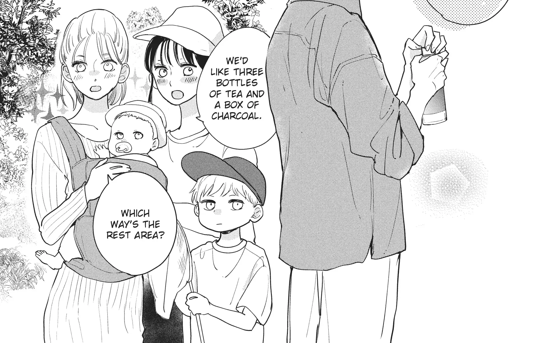 Read Douse, Koishite Shimaunda chapter 19 image 32 on Lezhin