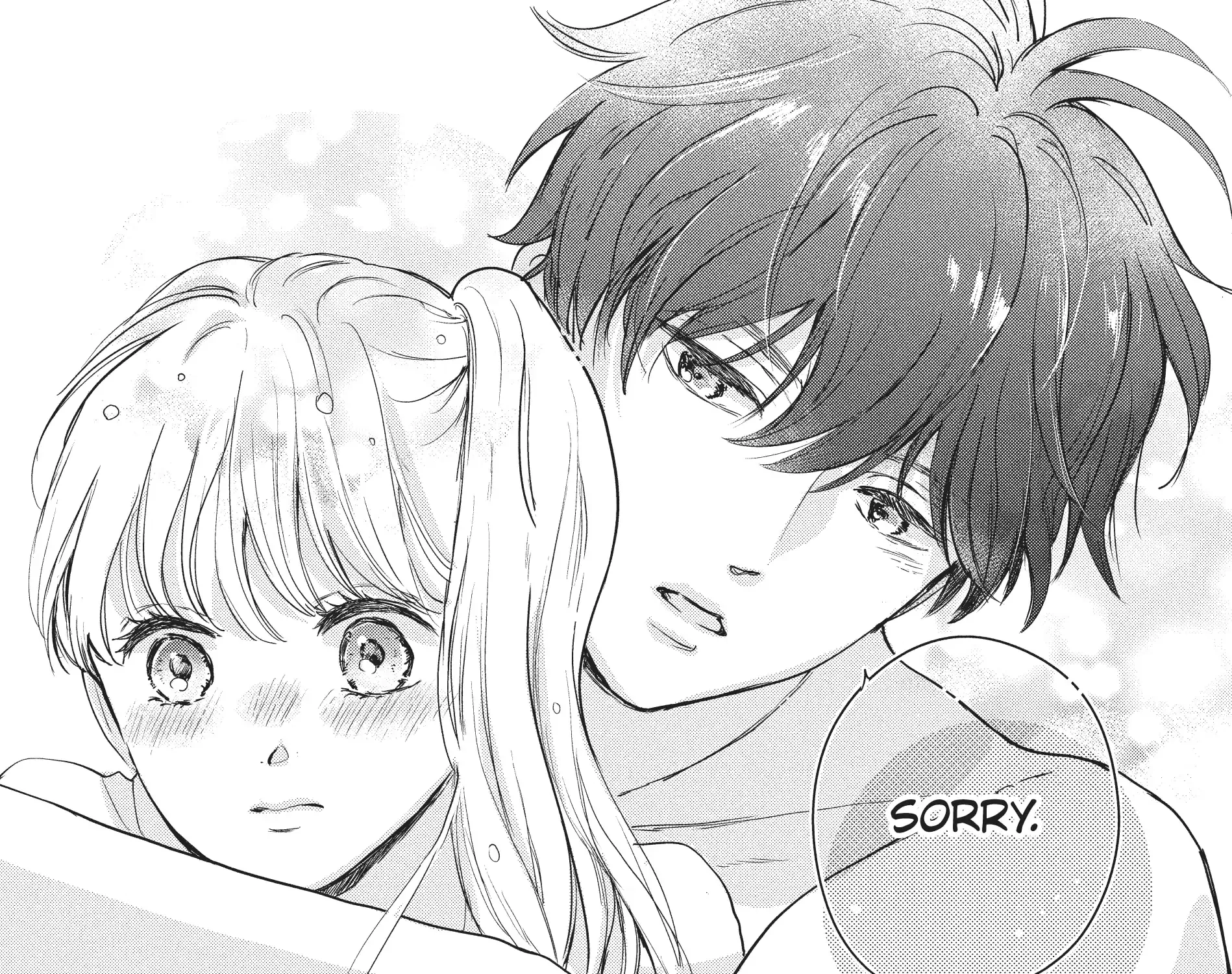 Read Douse, Koishite Shimaunda chapter 19 image 41 on Lezhin