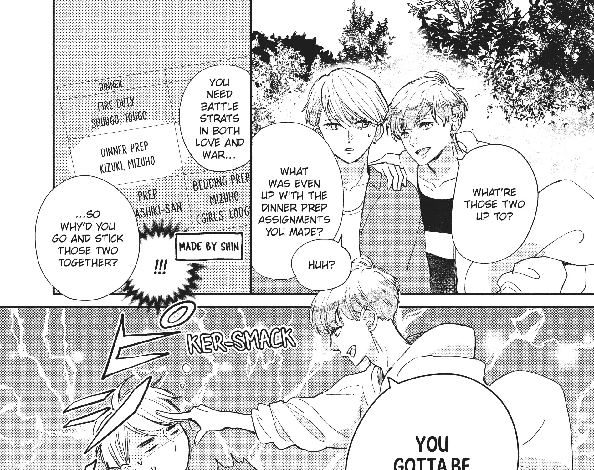 Read Douse, Koishite Shimaunda chapter 19 image 47 on Lezhin