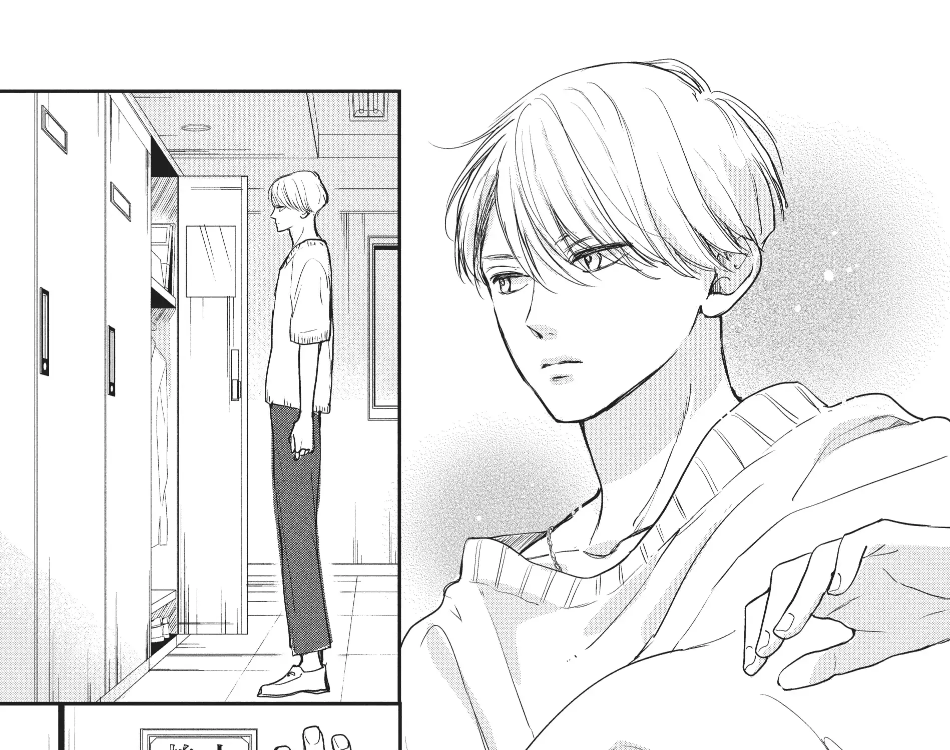 Read Douse, Koishite Shimaunda chapter 19 image 5 on Lezhin