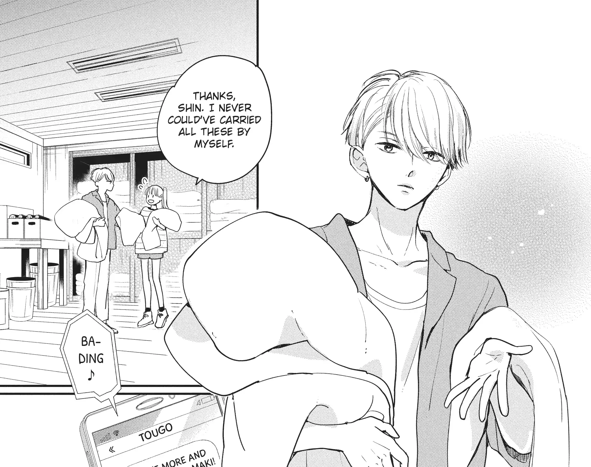 Read Douse, Koishite Shimaunda chapter 19 image 51 on Lezhin