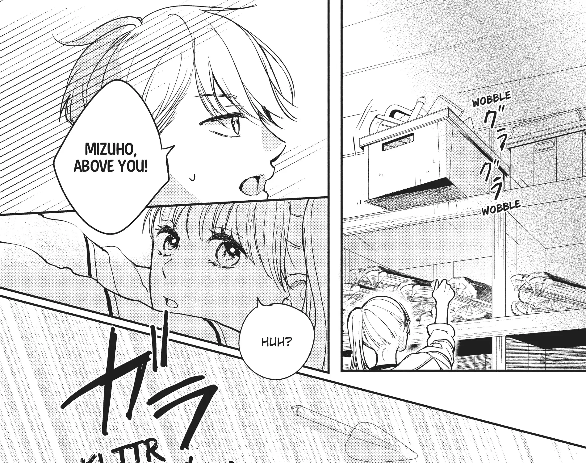 Read Douse, Koishite Shimaunda chapter 19 image 53 on Lezhin