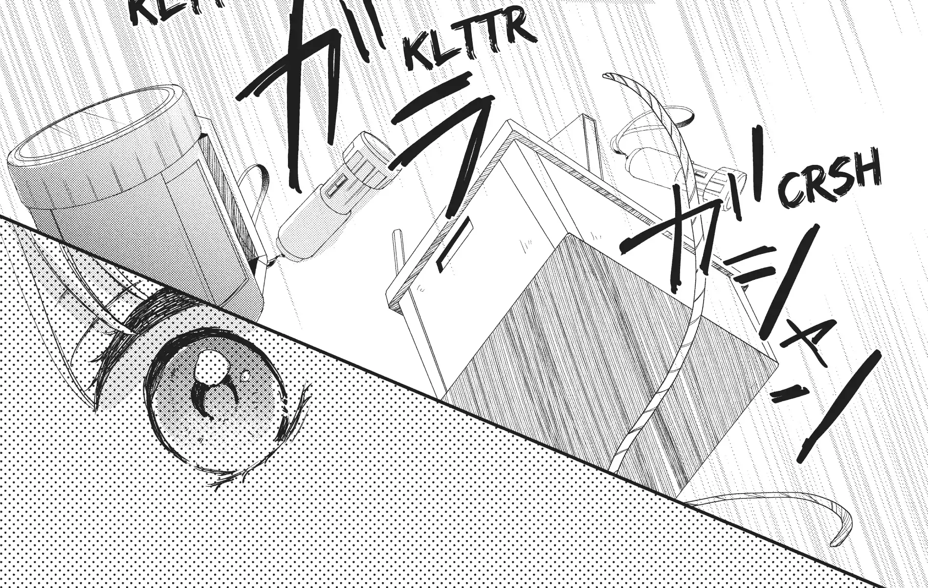 Read Douse, Koishite Shimaunda chapter 19 image 54 on Lezhin