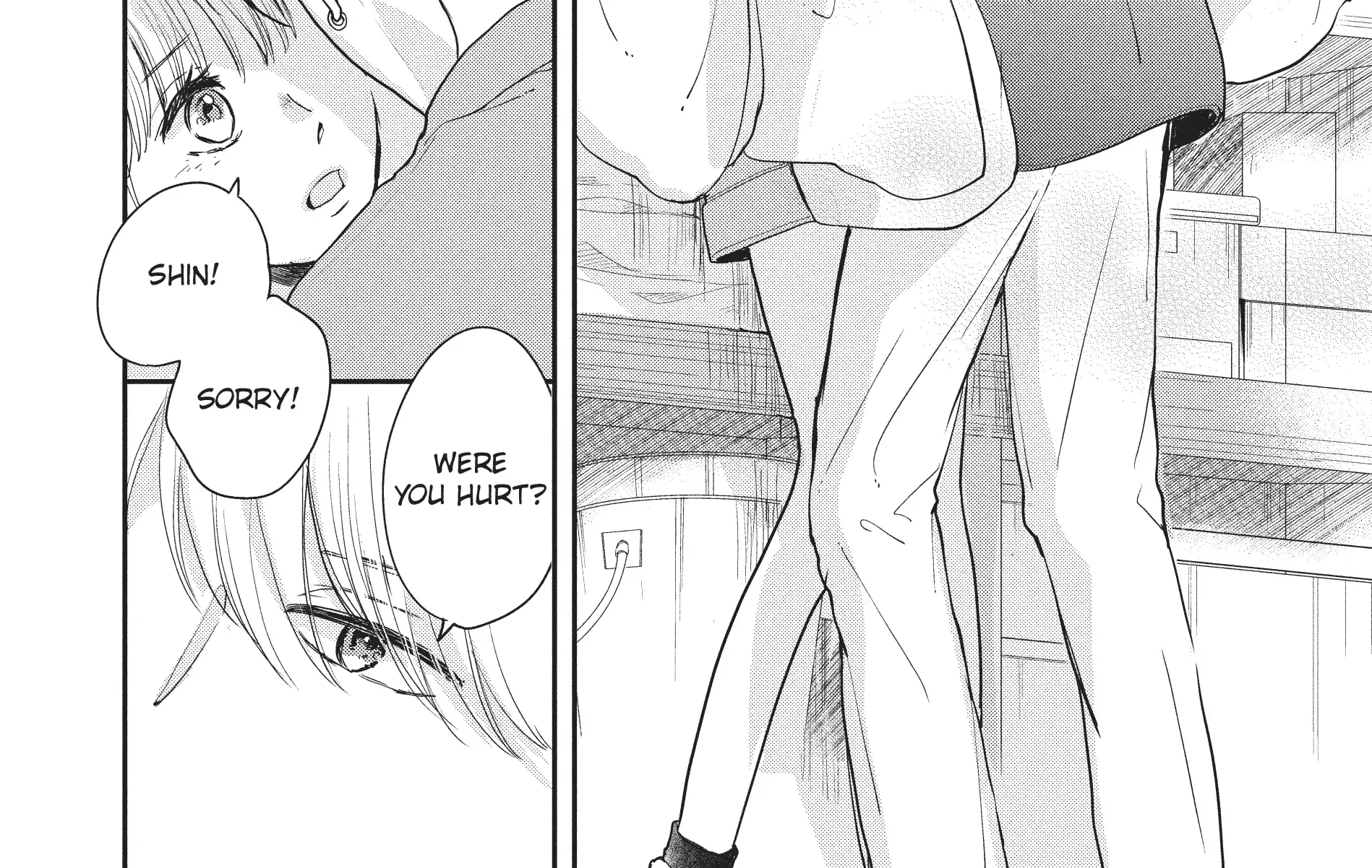 Read Douse, Koishite Shimaunda chapter 19 image 56 on Lezhin