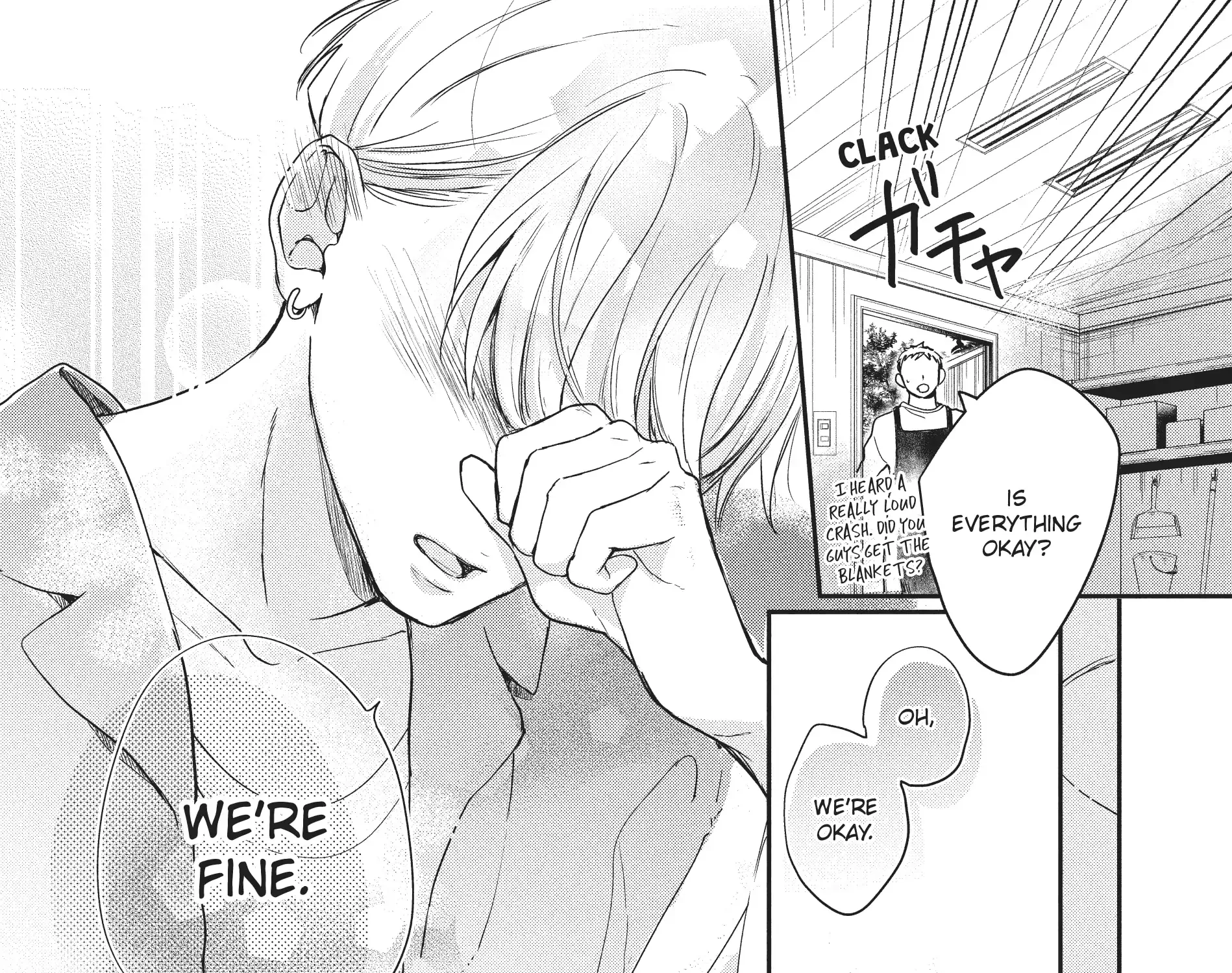 Read Douse, Koishite Shimaunda chapter 19 image 61 on Lezhin