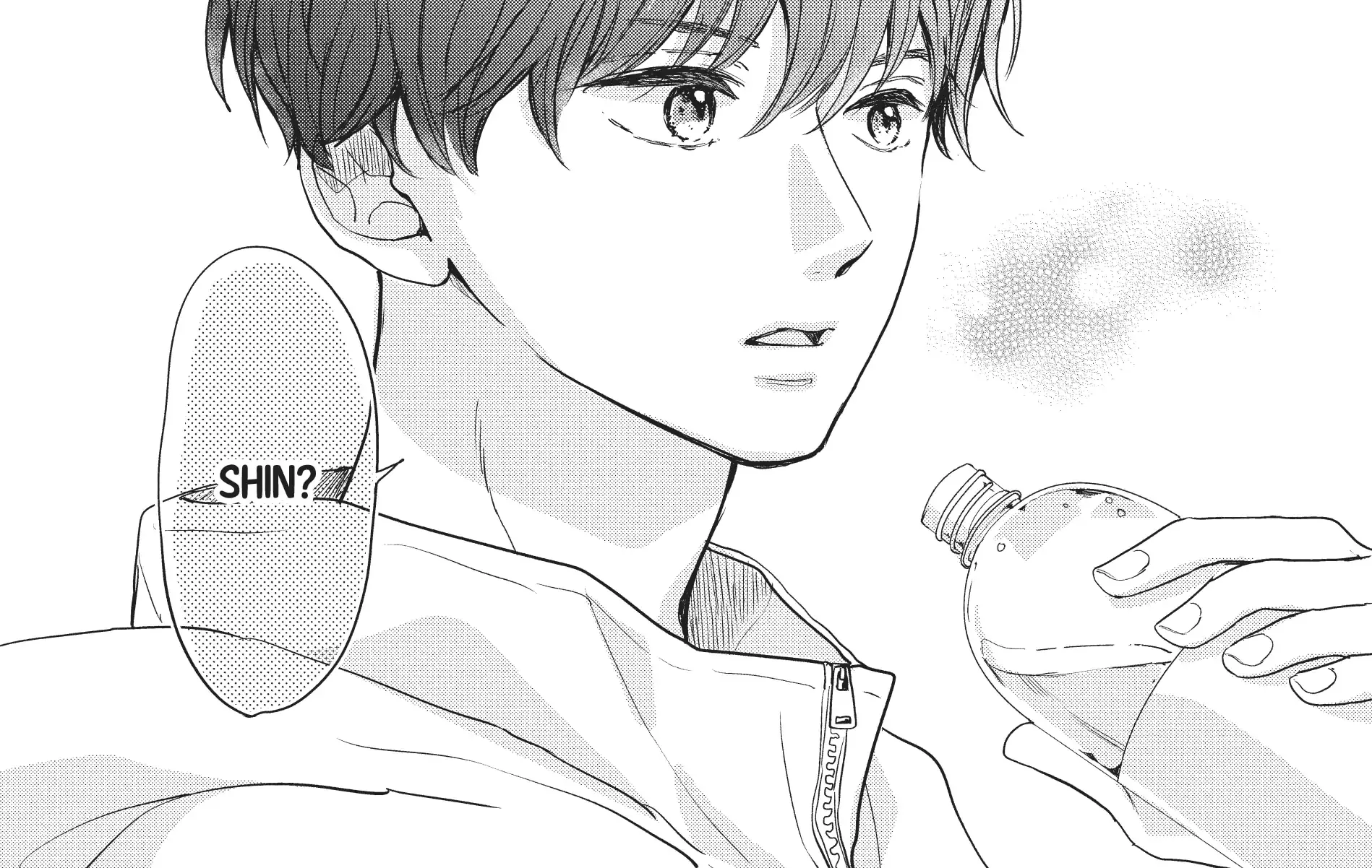 Read Douse, Koishite Shimaunda chapter 19 image 72 on Lezhin