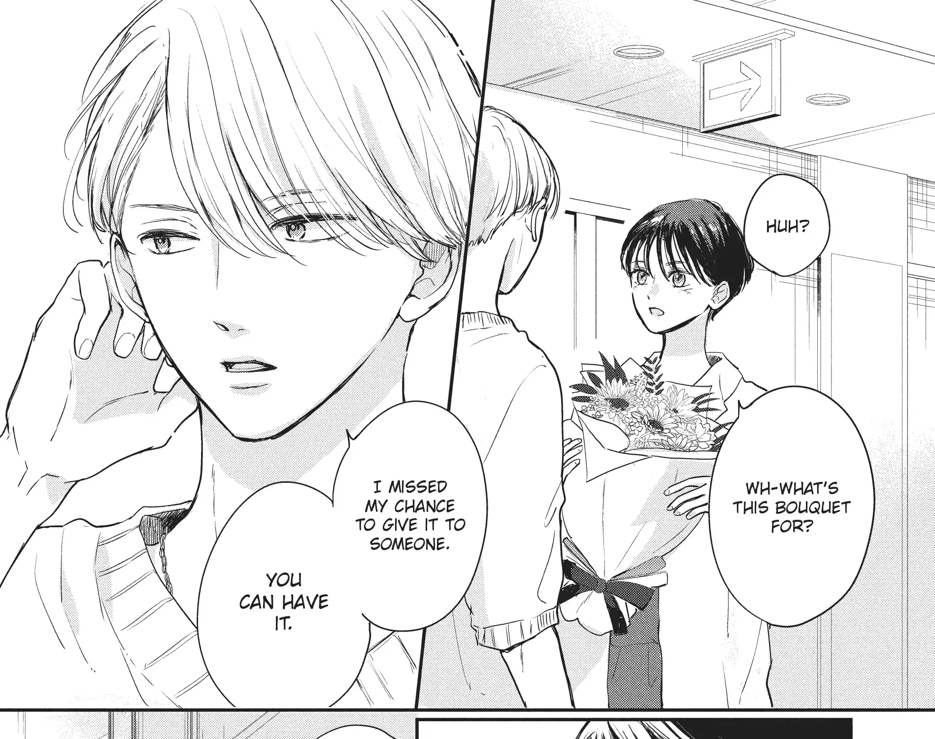 Read Douse, Koishite Shimaunda chapter 19 image 9 on Lezhin