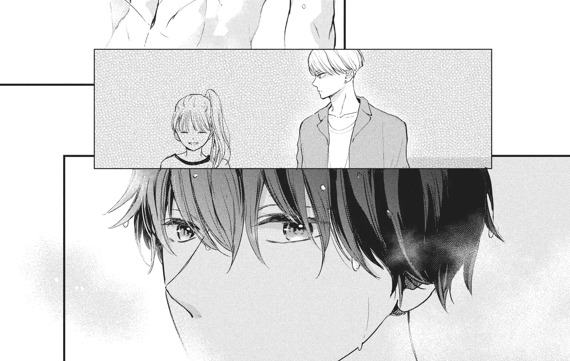 Read Douse, Koishite Shimaunda chapter 20 image 13 on Lezhin
