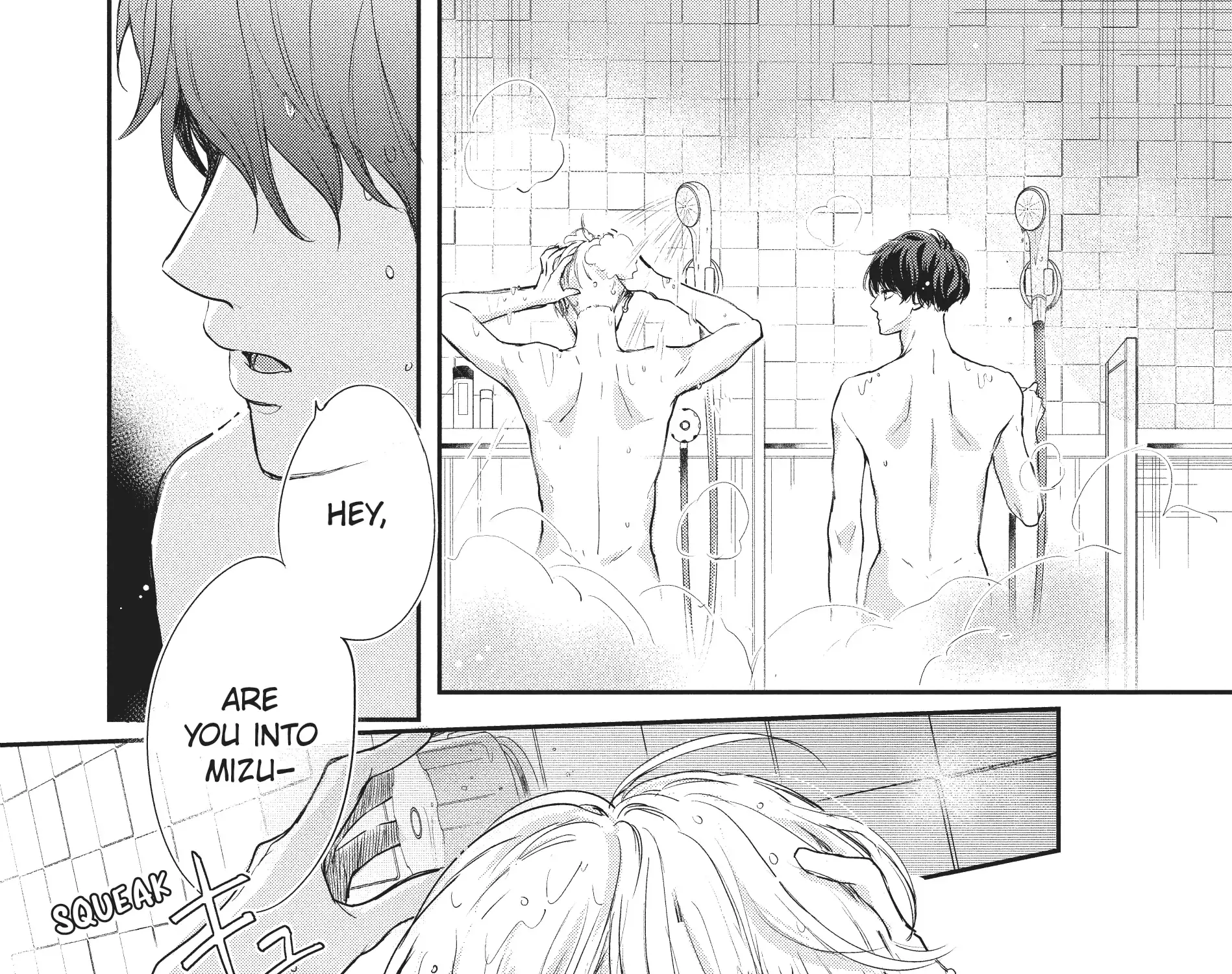 Read Douse, Koishite Shimaunda chapter 20 image 14 on Lezhin