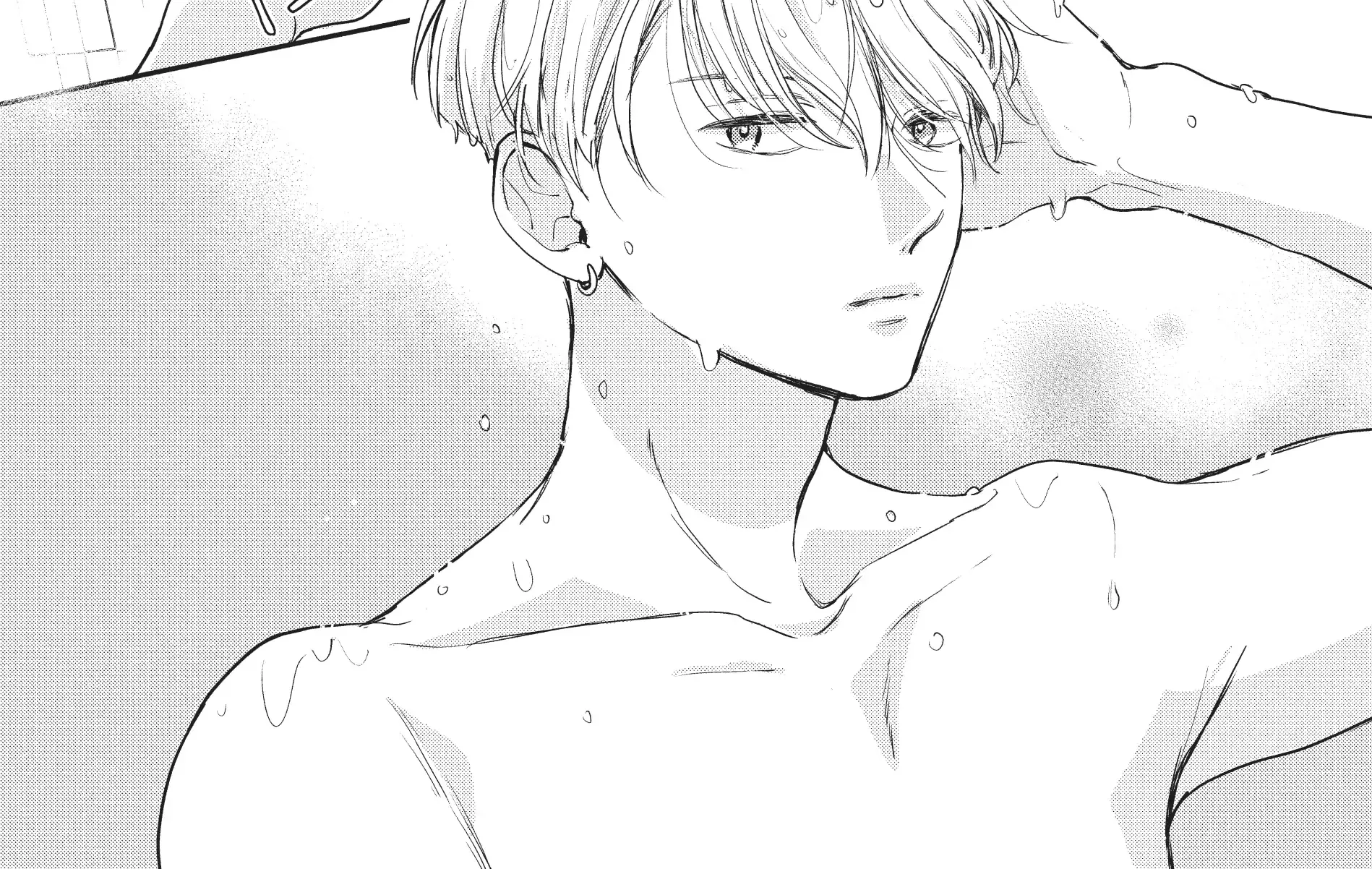 Read Douse, Koishite Shimaunda chapter 20 image 15 on Lezhin
